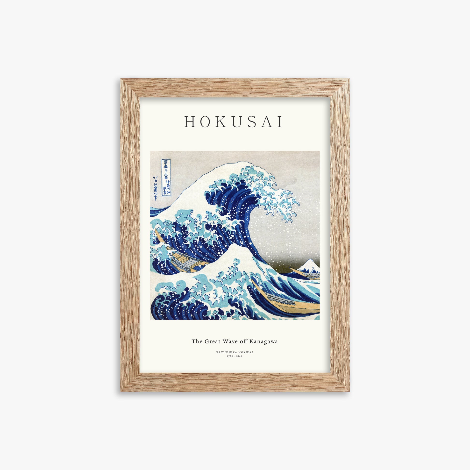 Katsushika Hokusai: The Great Wave off Kanagawa - Japandi, 21x30cm Framed Art Reproduction With Raw Oak Frame