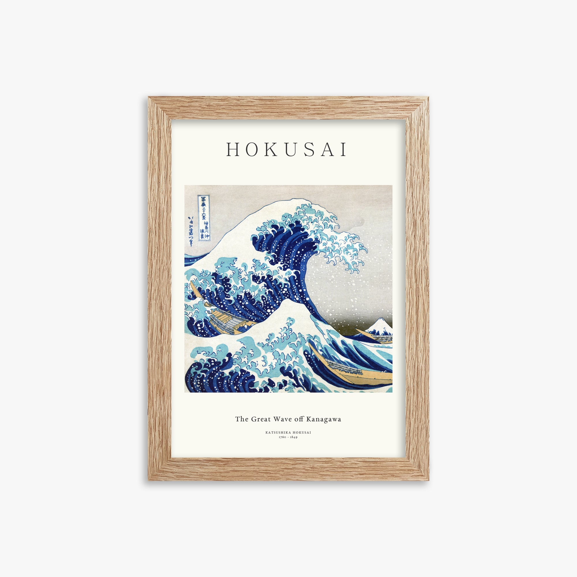Katsushika Hokusai: The Great Wave off Kanagawa - Japandi, 21x30cm Framed Art Reproduction With Raw Oak Frame