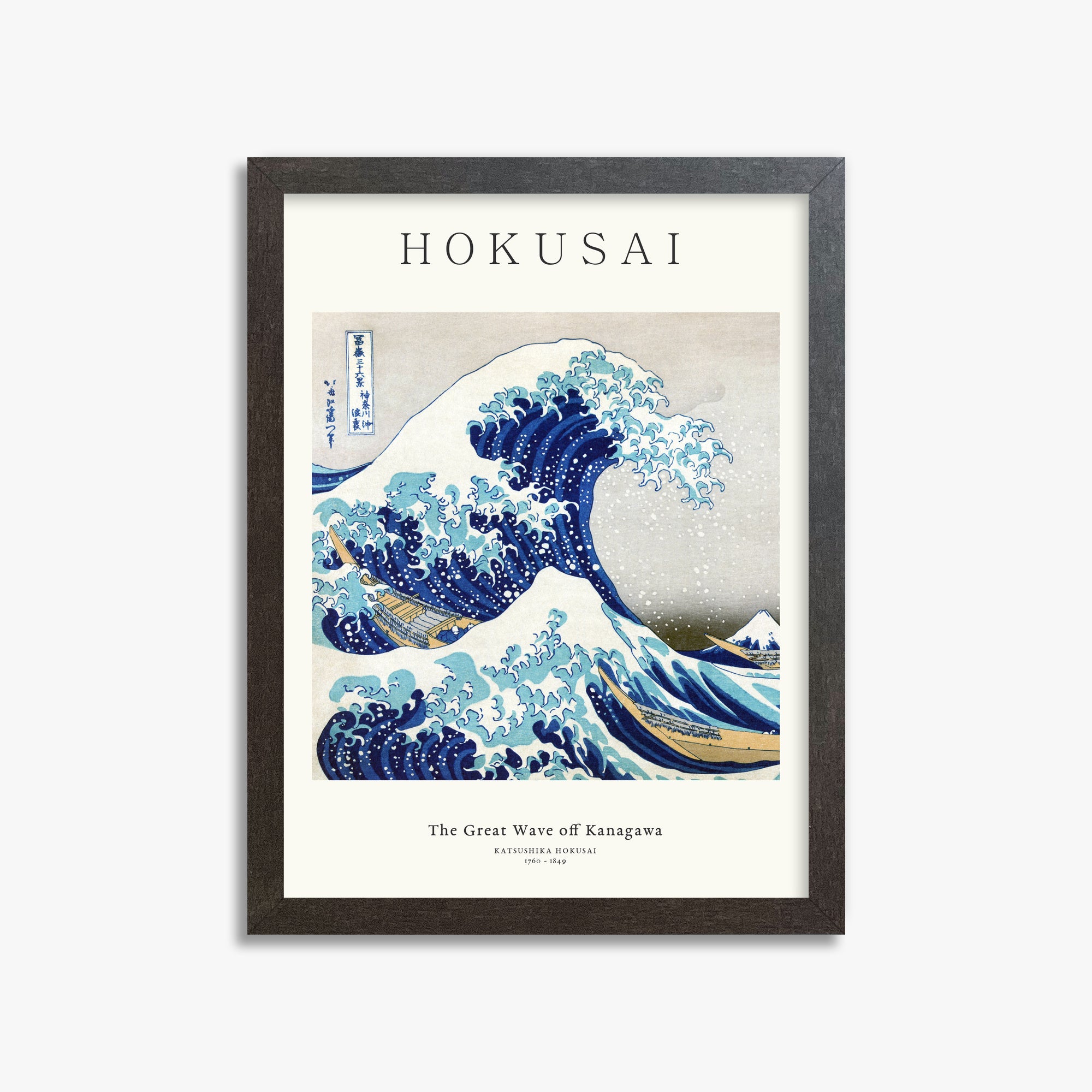 Katsushika Hokusai: The Great Wave off Kanagawa - Japandi, 30x40cm Framed Art Reproduction With Espresso Frame