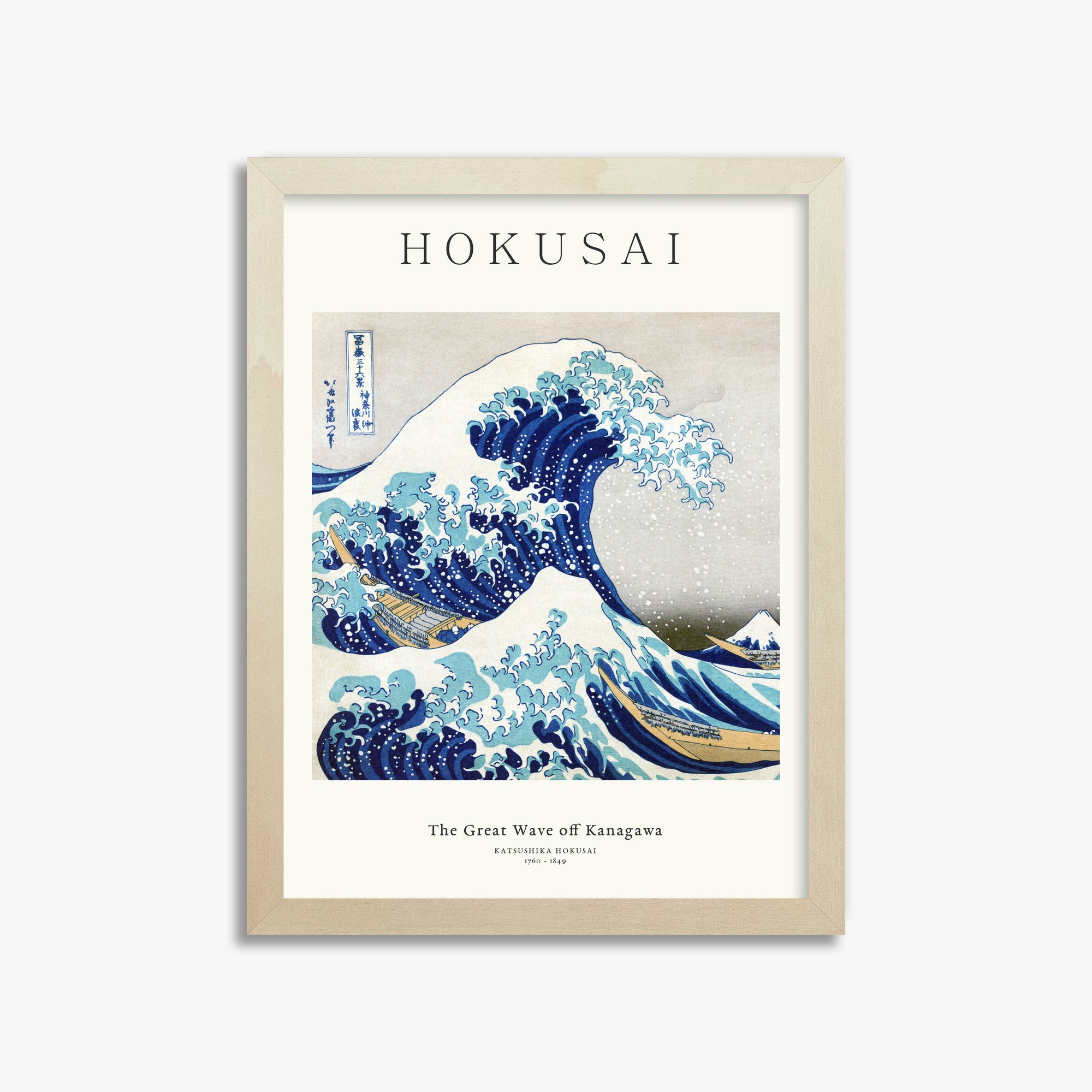 Katsushika Hokusai: The Great Wave off Kanagawa - Japandi, 30x40cm Framed Art Reproduction With Lime Wood Frame