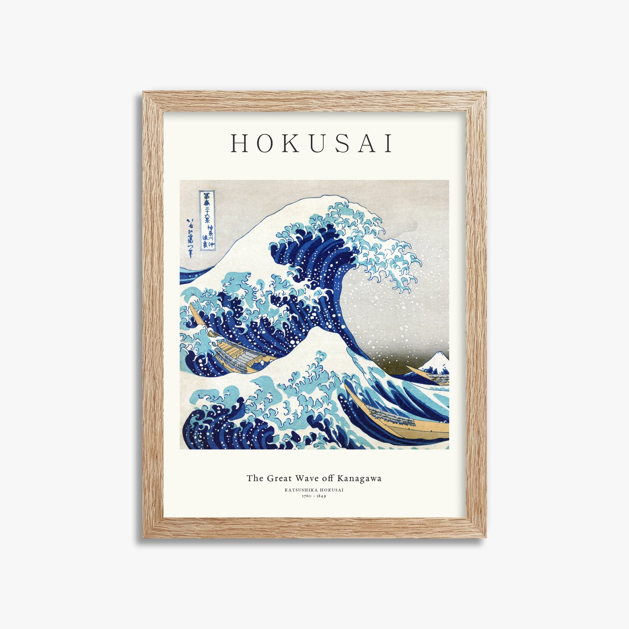 Katsushika Hokusai: The Great Wave off Kanagawa - Japandi, 30x40cm Framed Art Reproduction With Raw Oak Frame