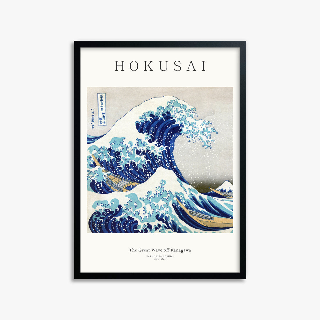 Katsushika Hokusai: The Great Wave off Kanagawa - Japandi, 50x70cm Framed Art Reproduction With Black Frame