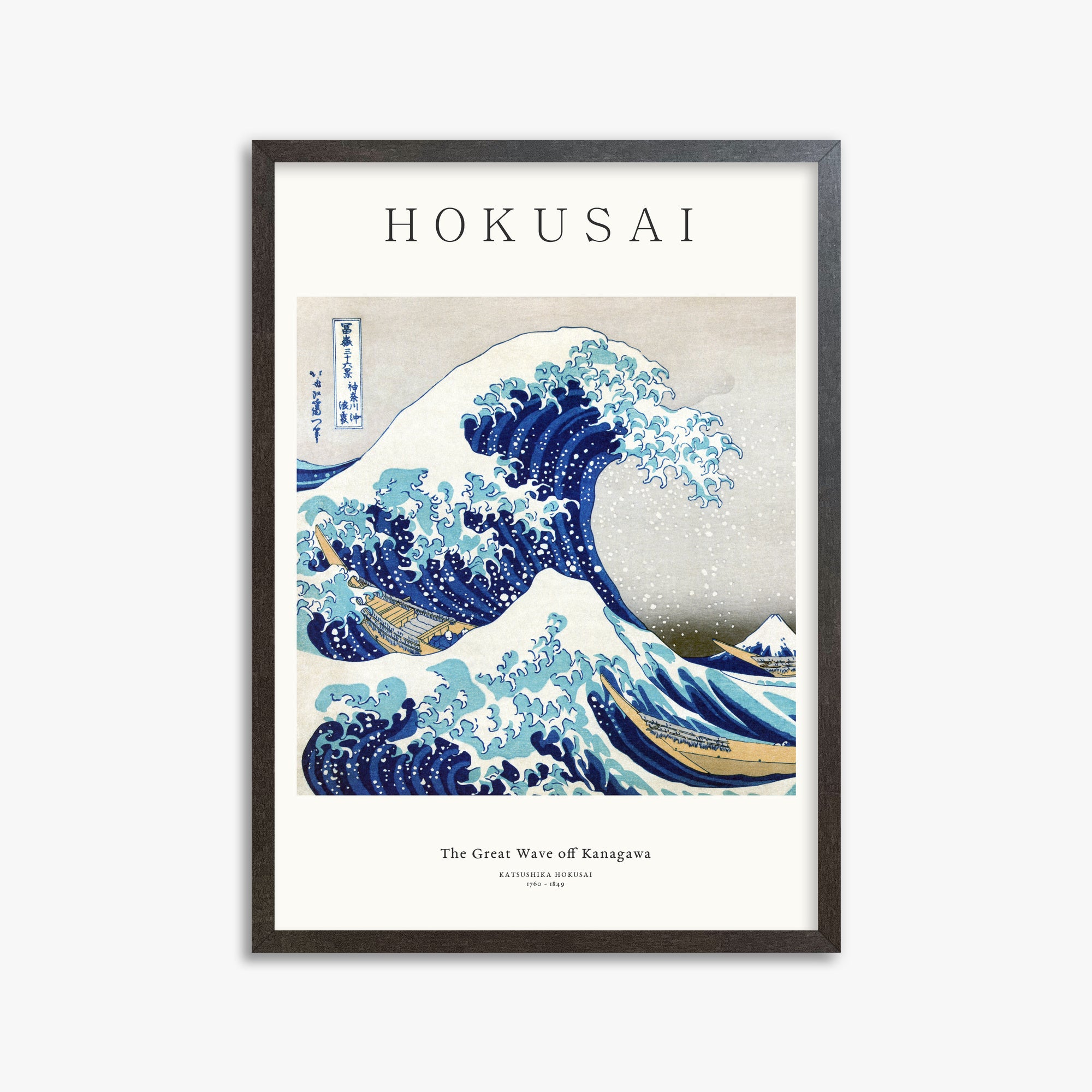 Katsushika Hokusai: The Great Wave off Kanagawa - Japandi, 50x70cm Framed Art Reproduction With Espresso Frame