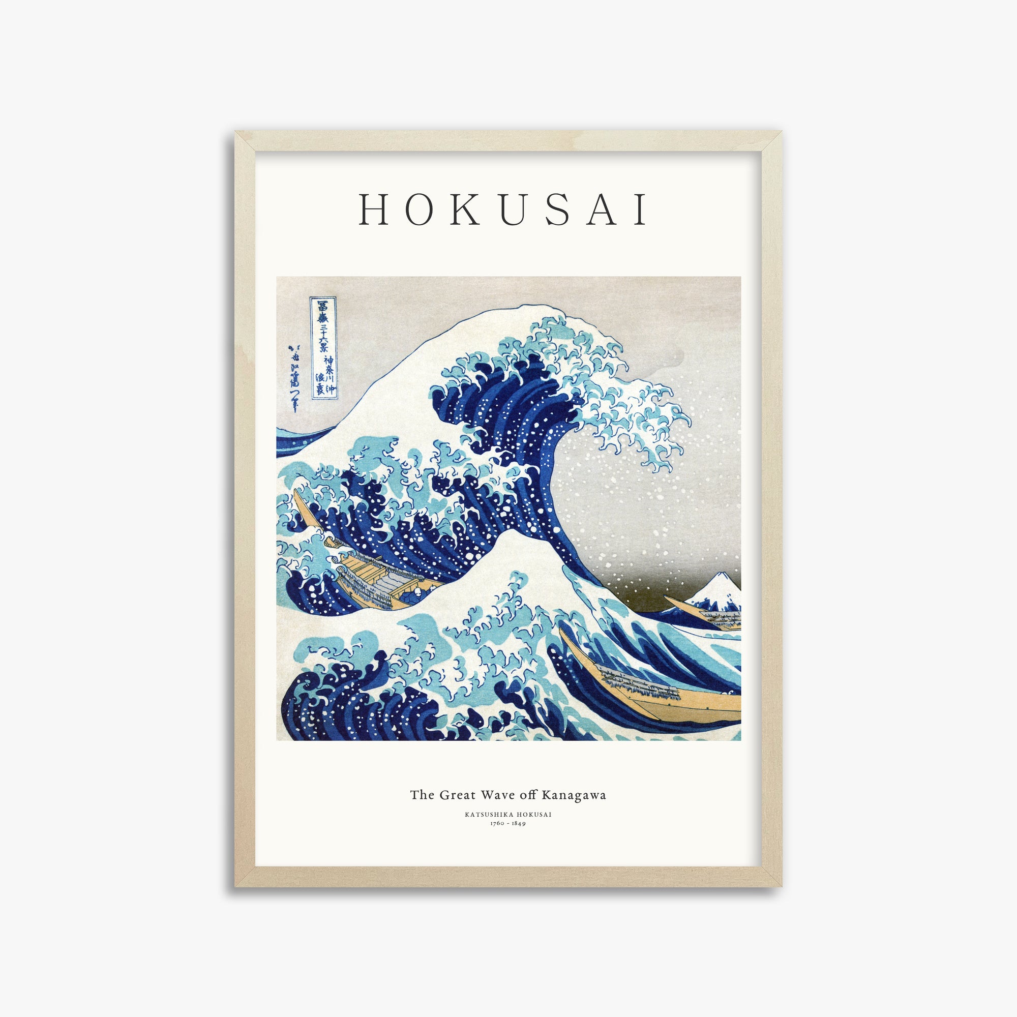 Katsushika Hokusai: The Great Wave off Kanagawa - Japandi, 50x70cm Framed Art Reproduction With Lime Wood Frame