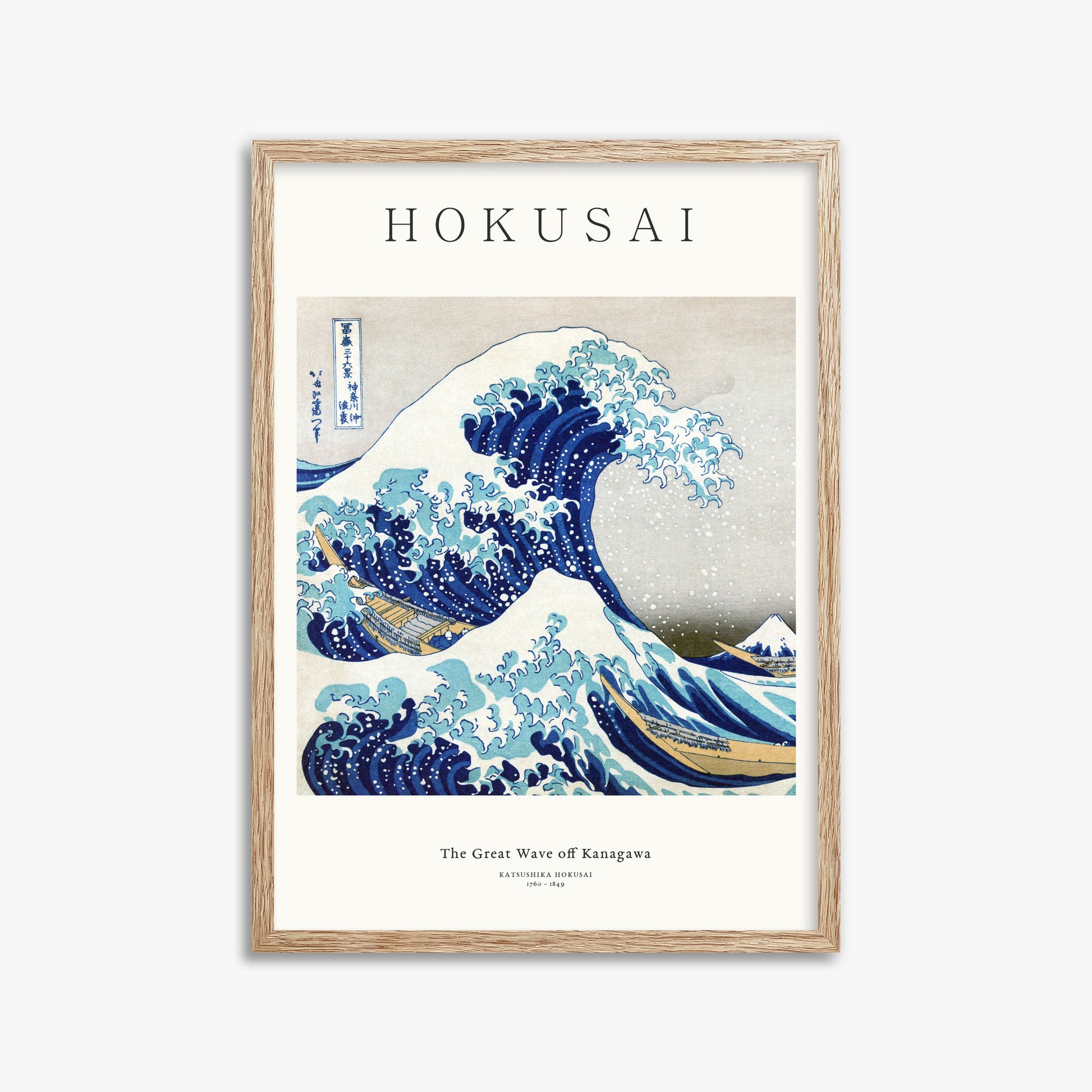 Katsushika Hokusai: The Great Wave off Kanagawa - Japandi, 50x70cm Framed Art Reproduction With Raw Oak Frame