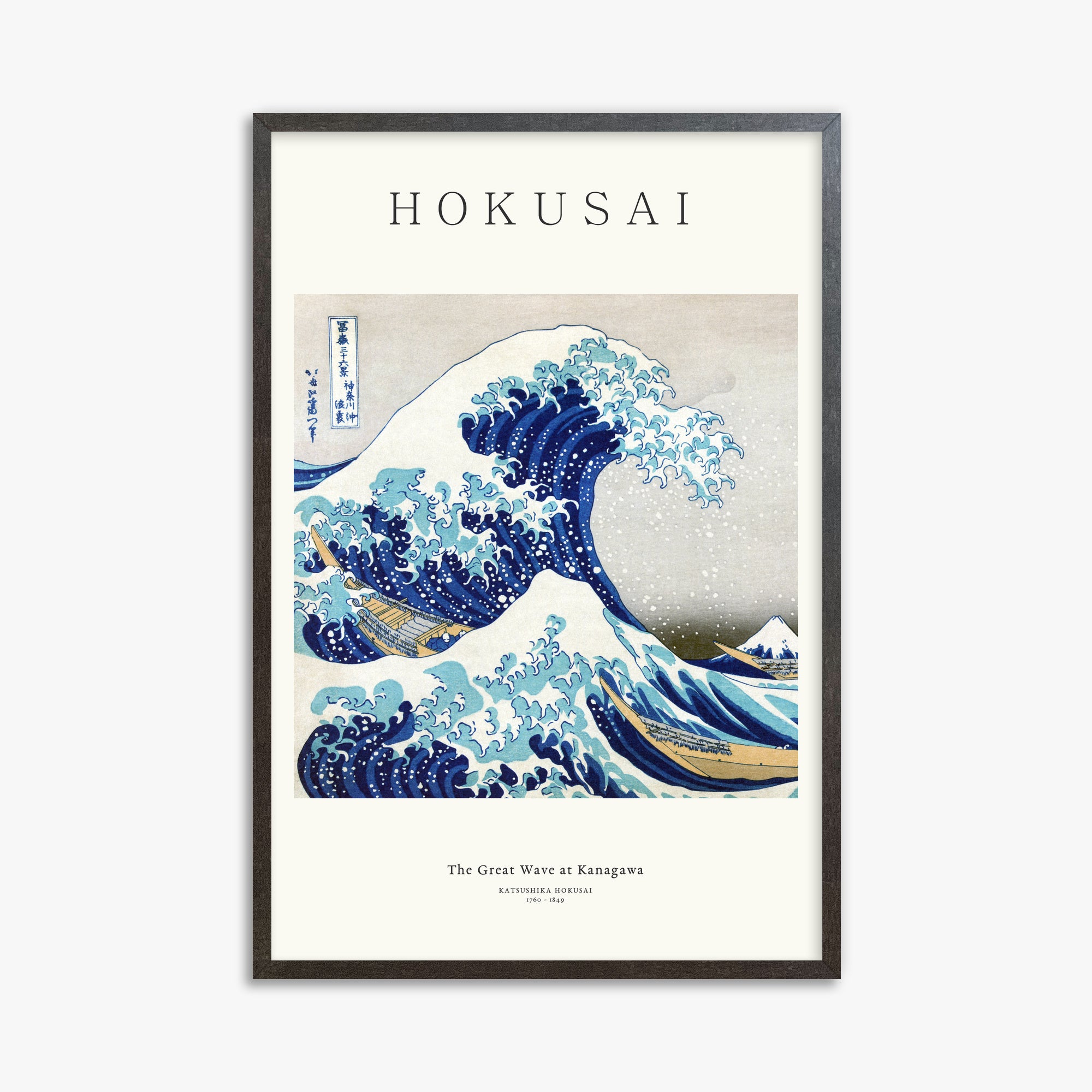 Katsushika Hokusai: The Great Wave off Kanagawa - Japandi, 61x91cm Framed Art Reproduction With Espresso Frame