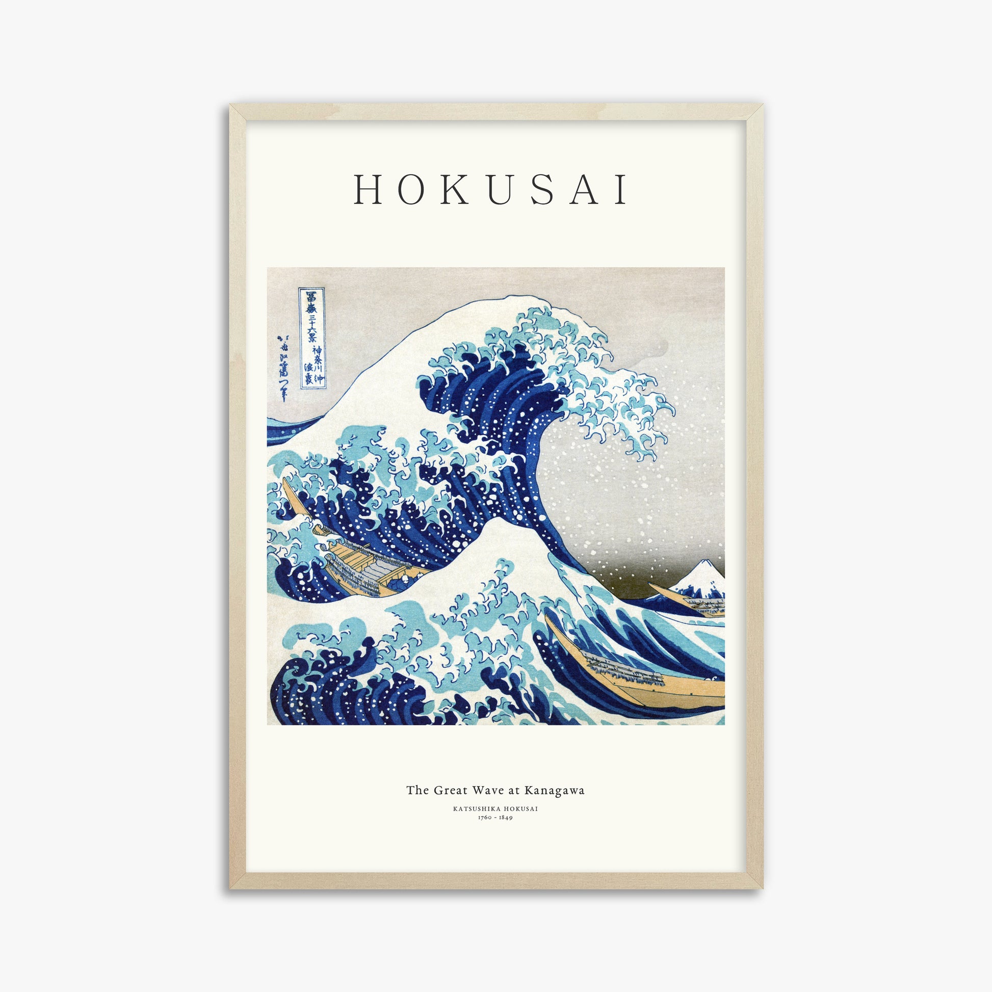 Katsushika Hokusai: The Great Wave off Kanagawa - Japandi, 61x91cm Framed Art Reproduction With Lime Wood Frame