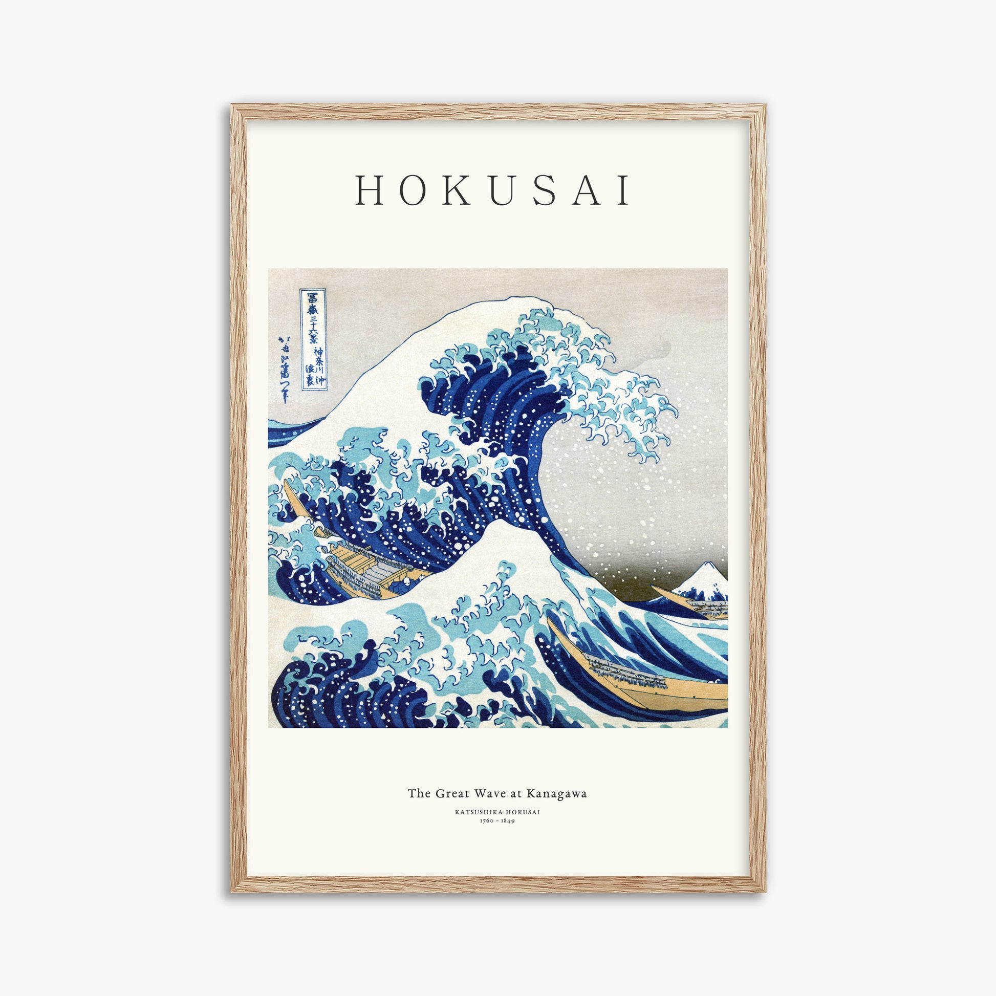 Katsushika Hokusai: The Great Wave off Kanagawa - Japandi, 61x91cm Framed Art Reproduction With Raw Oak Frame