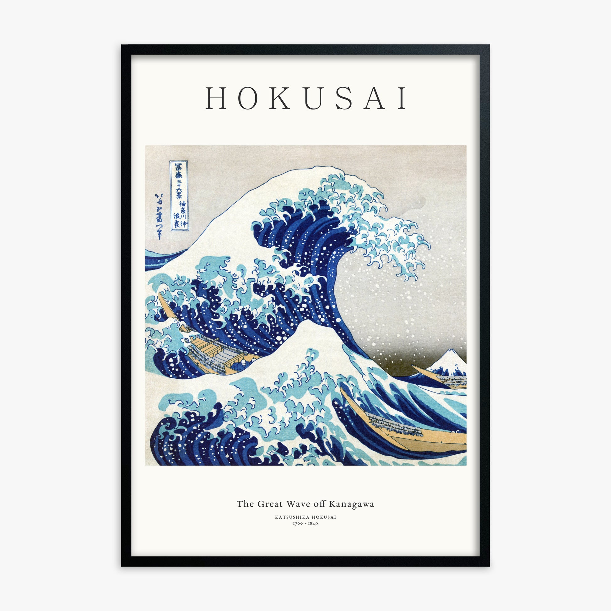 Katsushika Hokusai: The Great Wave off Kanagawa - Japandi, Black Framed Art Reproduction With Black Frame