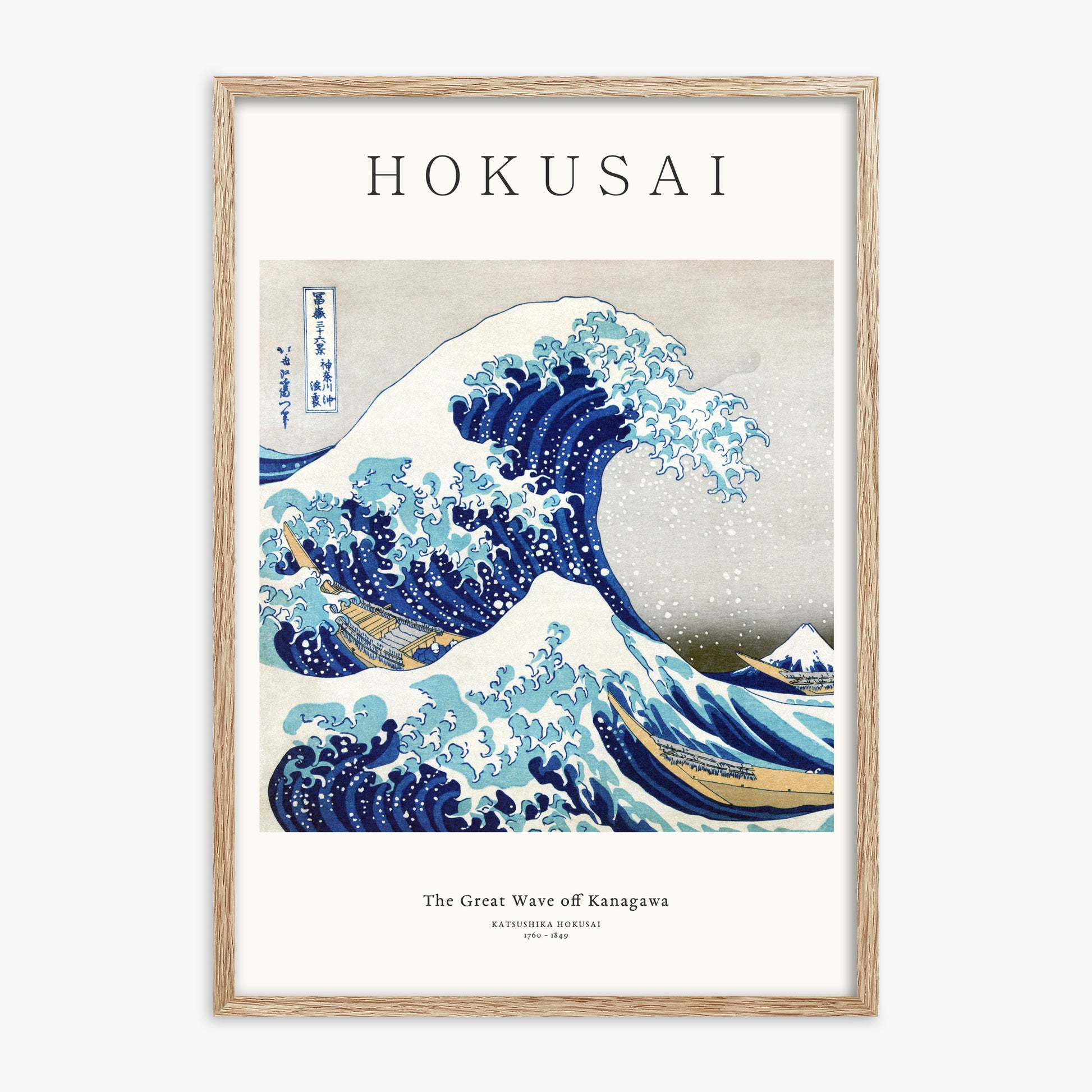 Katsushika Hokusai: The Great Wave off Kanagawa - Japandi, 70x100cm Framed Art Reproduction With Raw Oak Frame