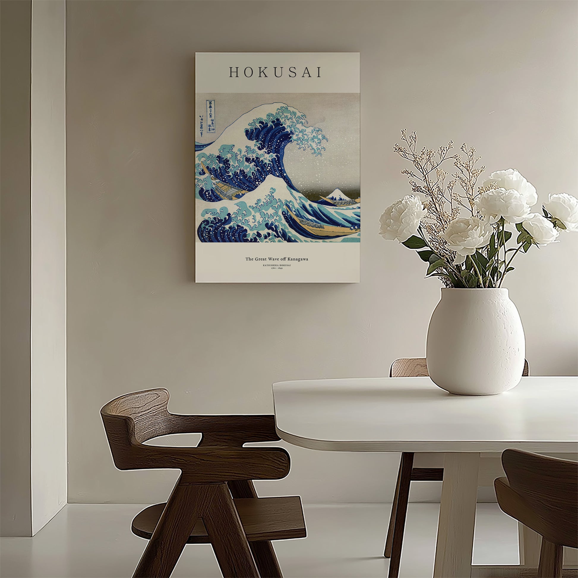 Design Concept No. 58 for Katsushika Hokusai: The Great Wave off Kanagawa - Japandi Japanese Wall Art