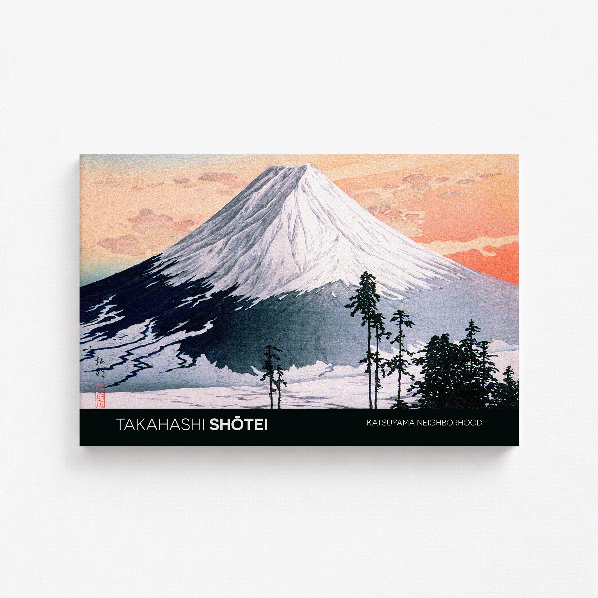 Quartier de Katsuyama - Japandi