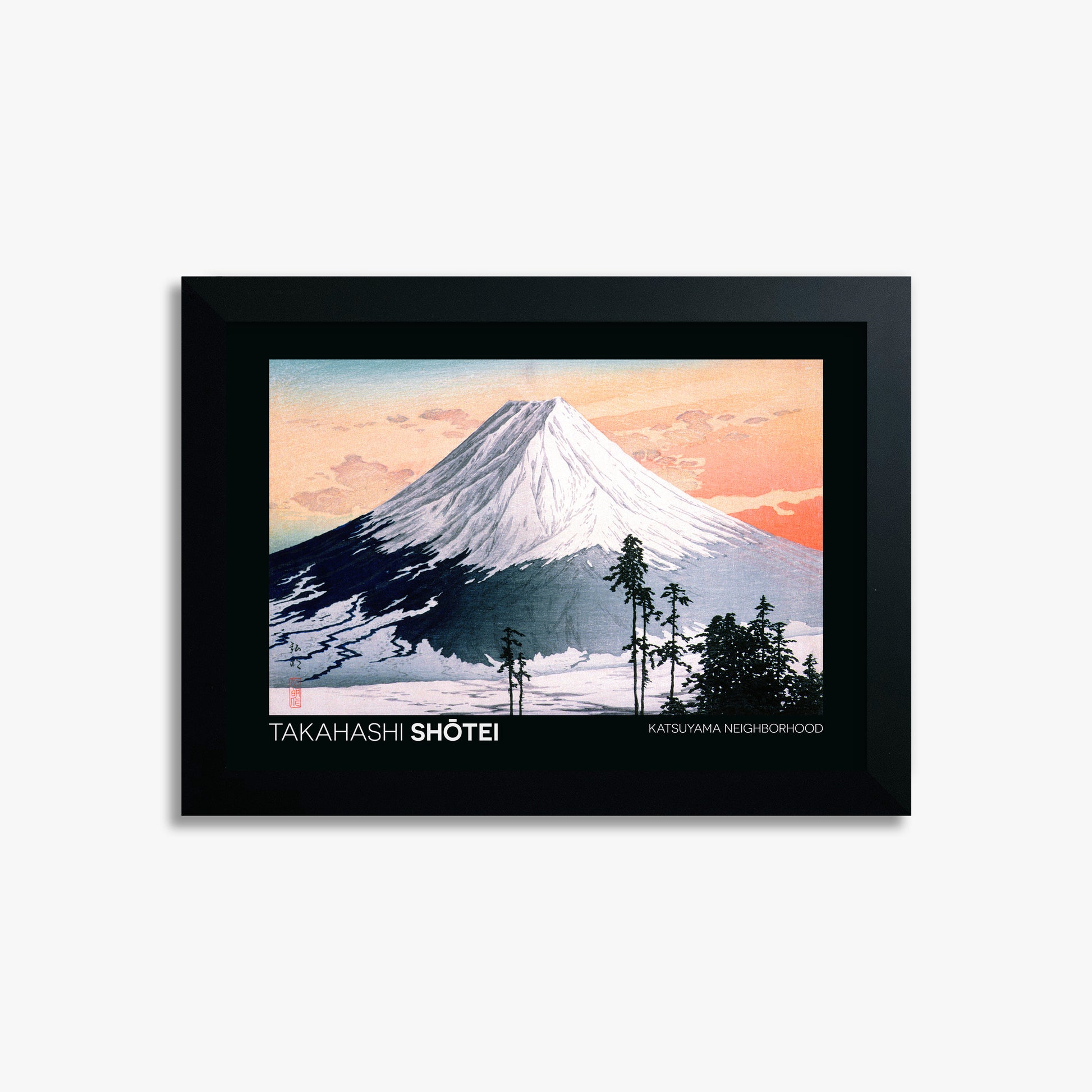 Shōtei: Katsuyama Neighborhood - Japandi, 21x30cm Framed Art Reproduction With Black Frame