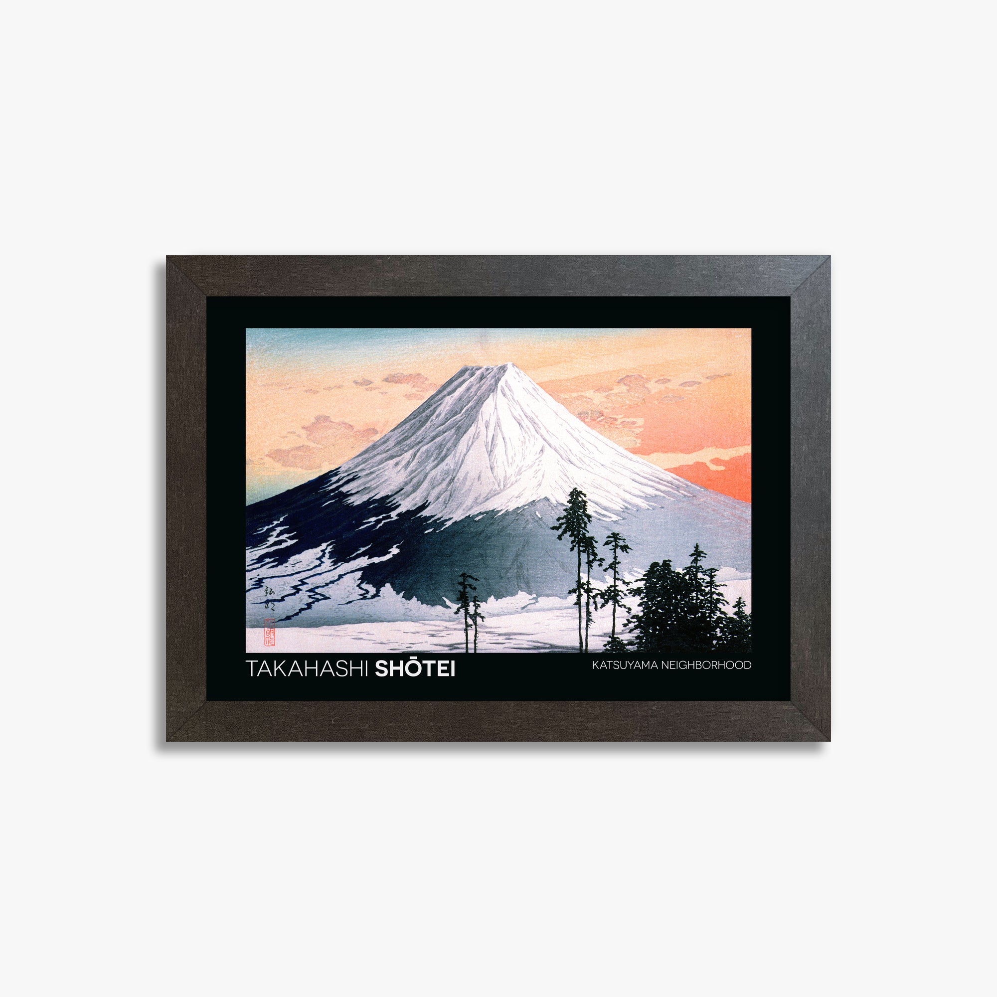 Shōtei: Katsuyama Neighborhood - Japandi, 21x30cm Framed Art Reproduction With Espresso Frame
