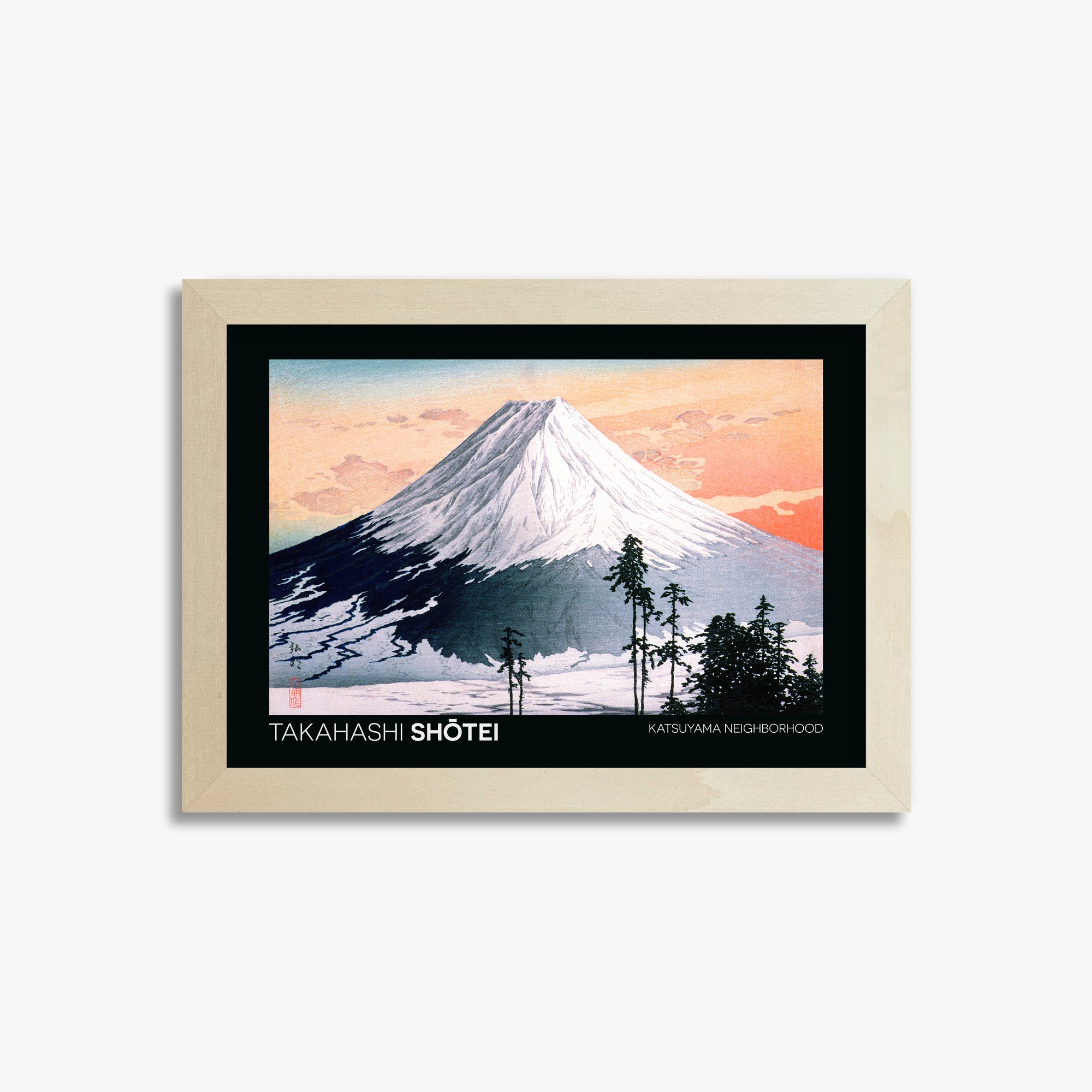 Shōtei: Katsuyama Neighborhood - Japandi, 21x30cm Framed Art Reproduction With Lime Wood Frame
