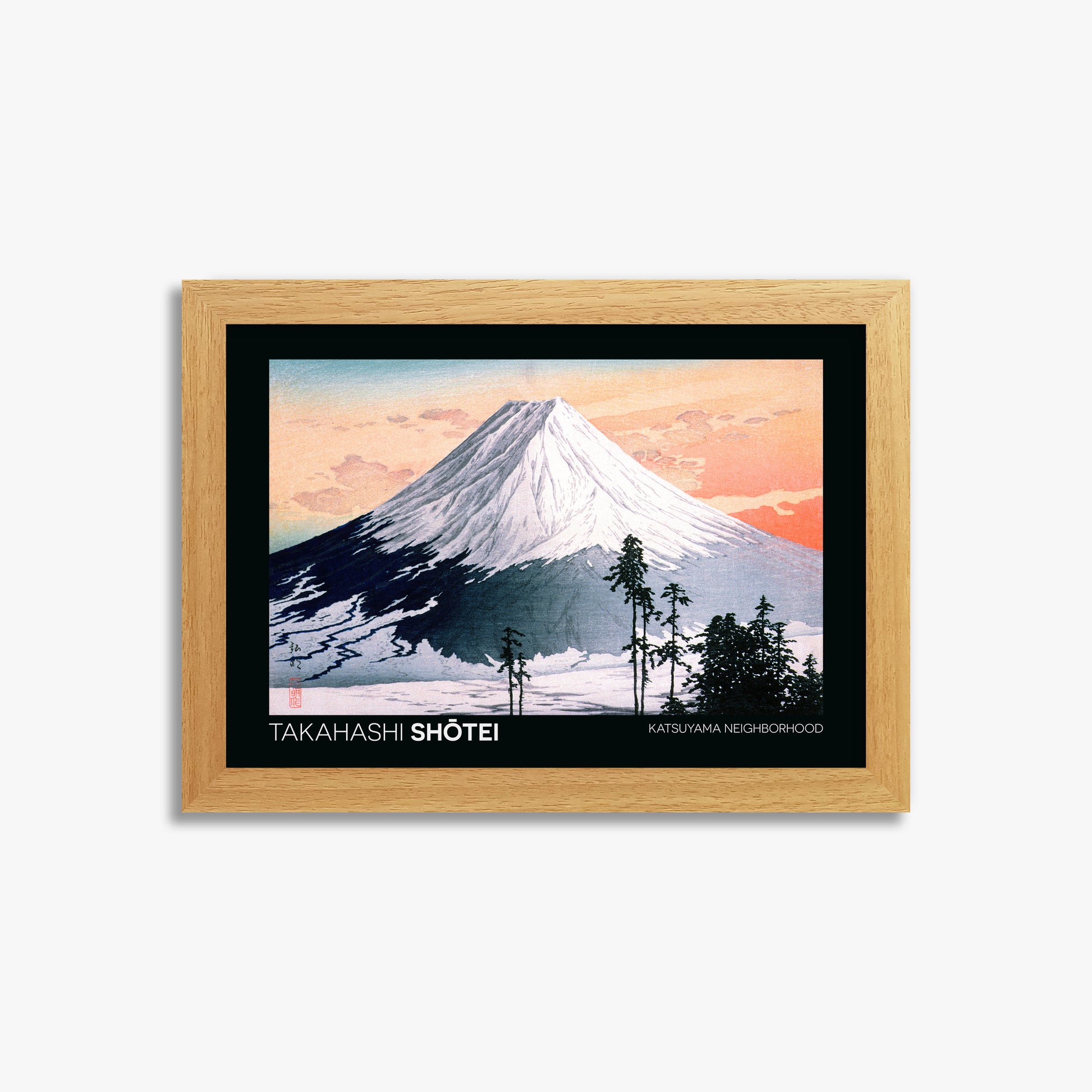 Shōtei: Katsuyama Neighborhood - Japandi, 21x30cm Framed Art Reproduction With Oak Frame