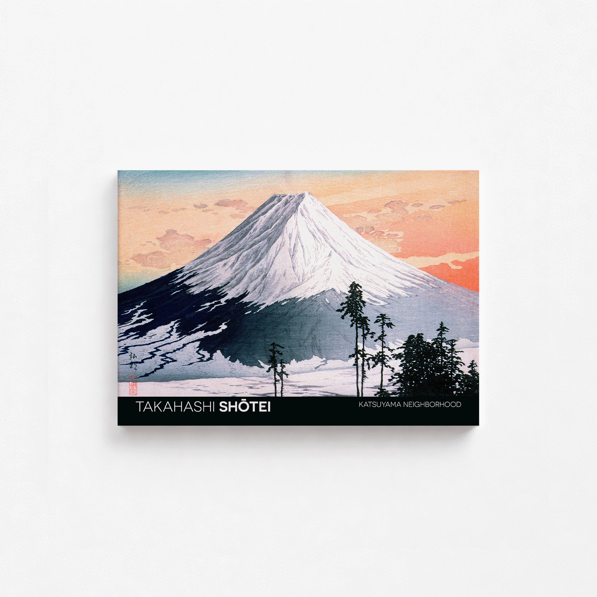 Shōtei: Katsuyama Neighborhood - Japandi, 21x30cm Satin Canvas Art Reproduction