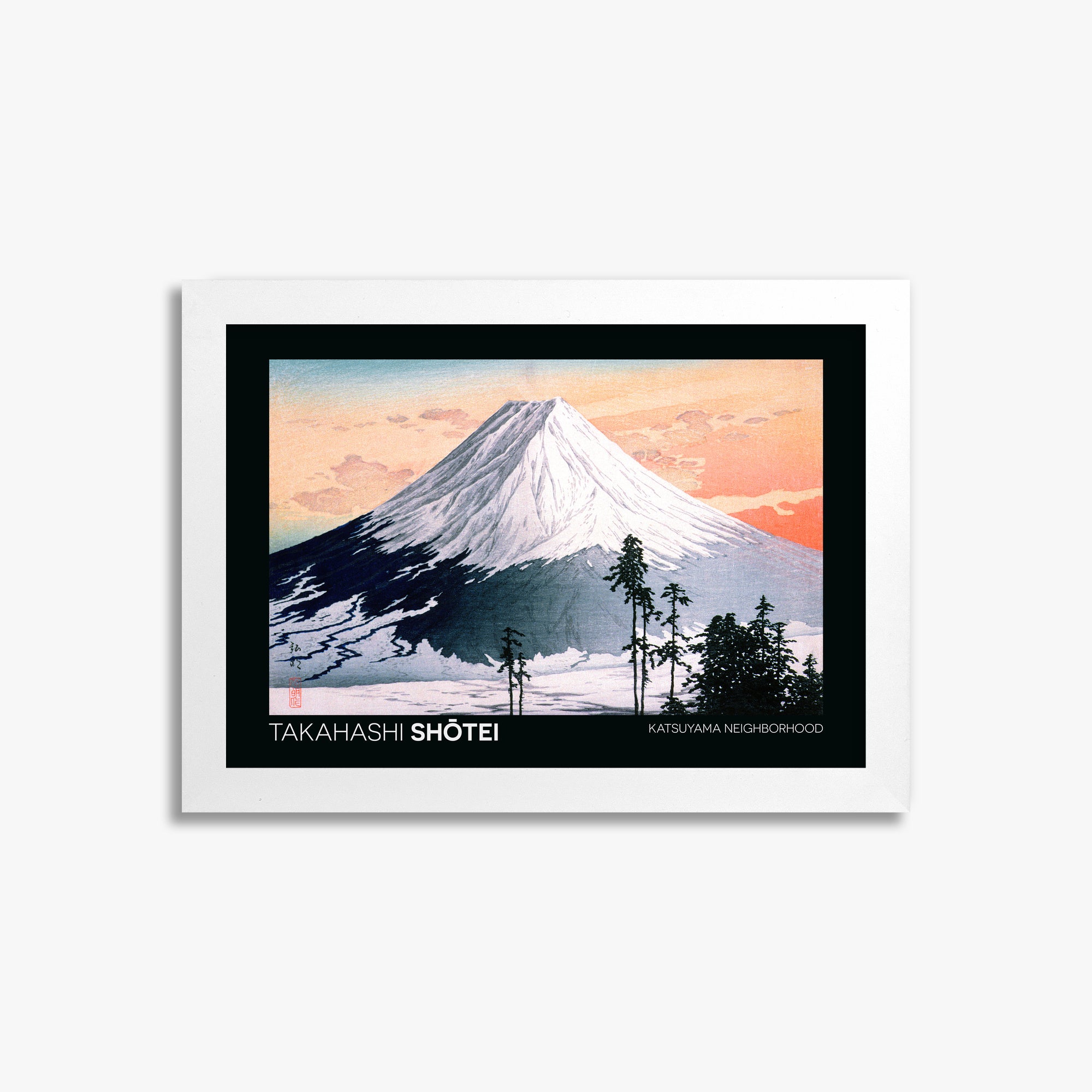 Shōtei: Katsuyama Neighborhood - Japandi, 21x30cm Framed Art Reproduction With White Frame