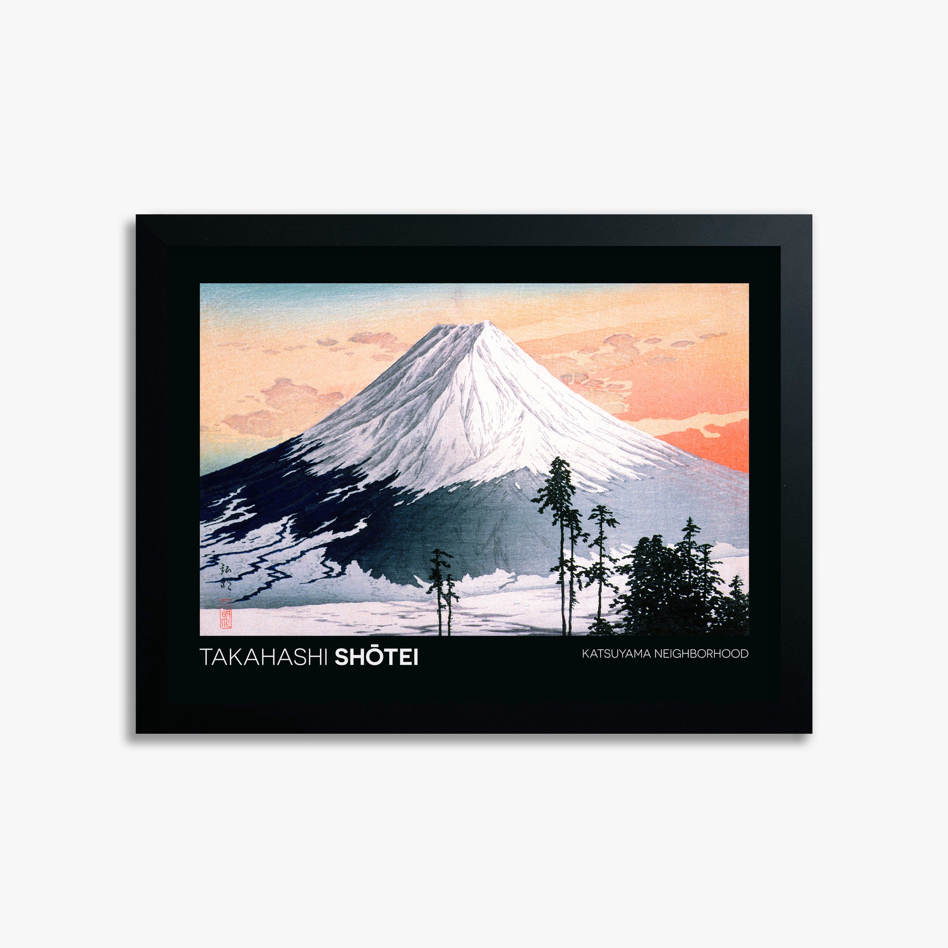 Shōtei: Katsuyama Neighborhood - Japandi, 30x40cm Framed Art Reproduction With Black Frame