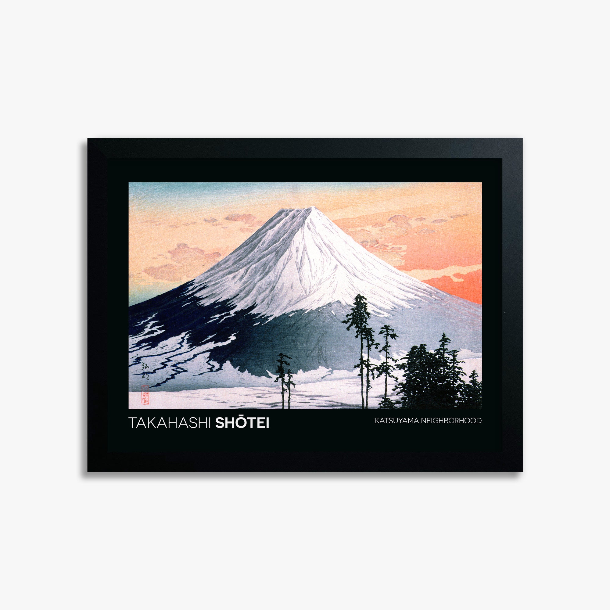 Shōtei: Katsuyama Neighborhood - Japandi, 30x40cm Framed Art Reproduction With Black Frame