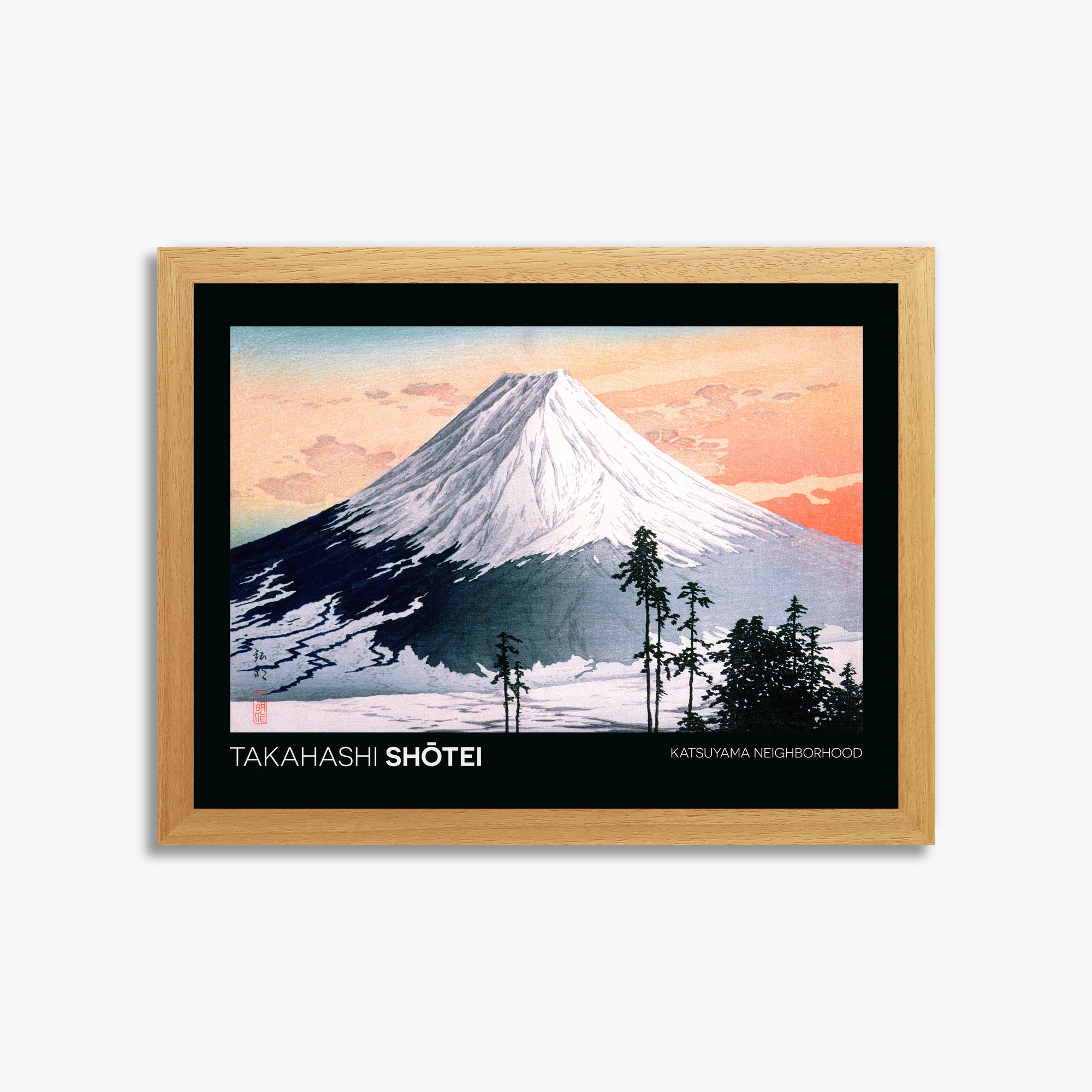 Shōtei: Katsuyama Neighborhood - Japandi, 30x40cm Framed Art Reproduction With Oak Frame