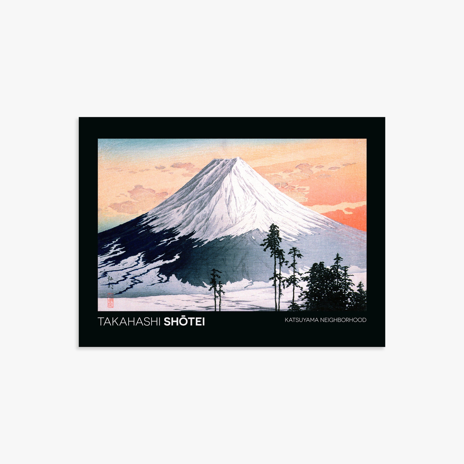 Shōtei: Katsuyama Neighborhood - Japandi, 30x40cm Art Reproduction Unframed