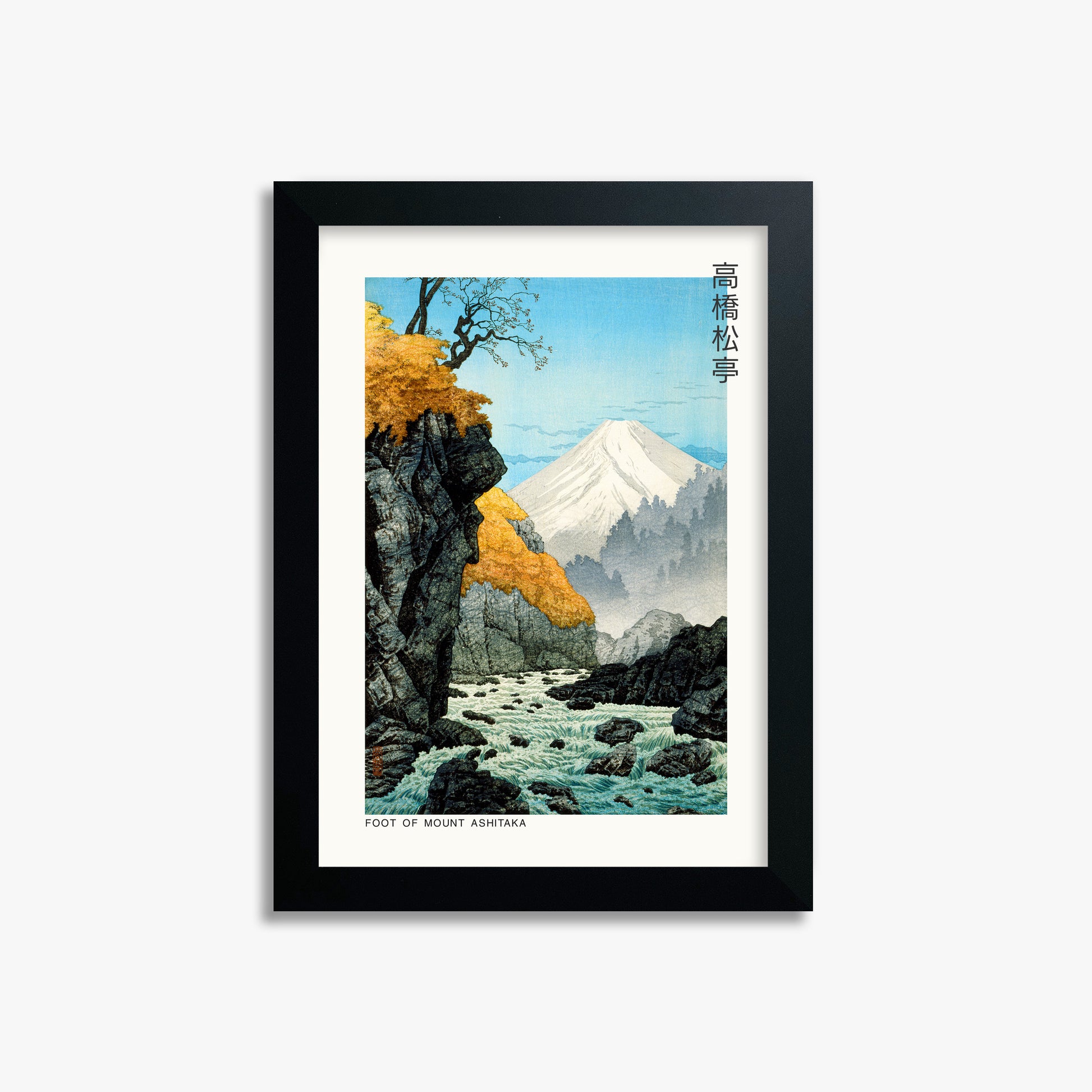 Hiroaki Takahashi: Foot of Mount Ashitaka - Japandi, 21x30cm Framed Art Reproduction With Black Frame