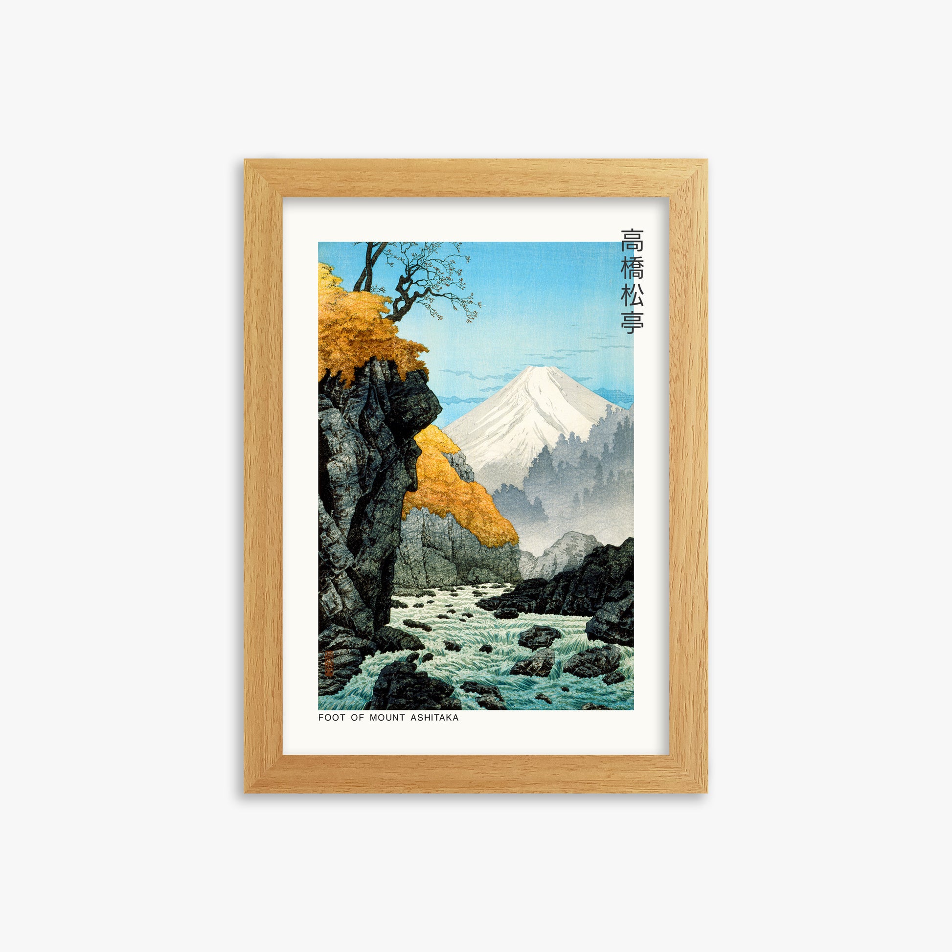 Hiroaki Takahashi: Foot of Mount Ashitaka - Japandi, 21x30cm Framed Art Reproduction With Oak Frame