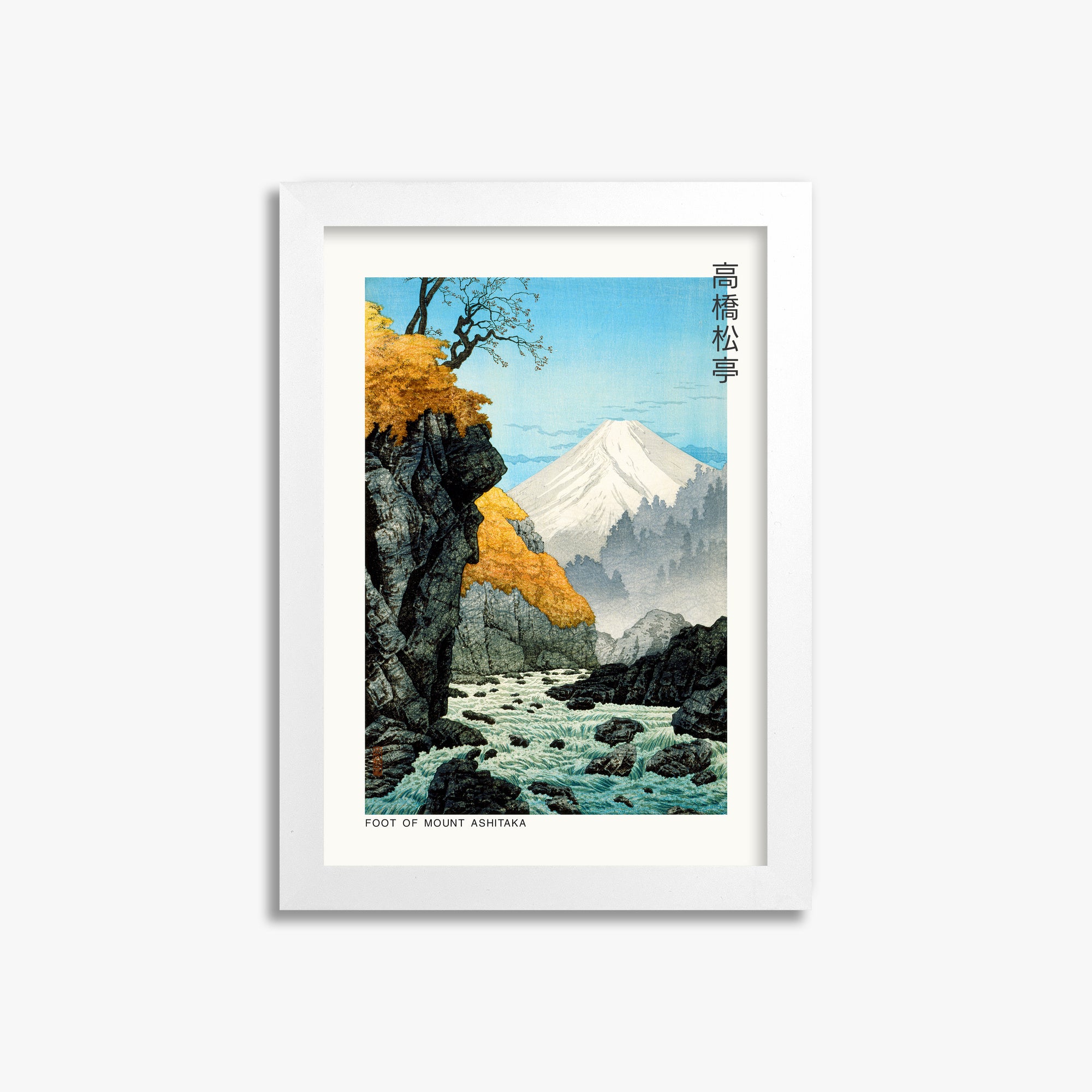 Hiroaki Takahashi: Foot of Mount Ashitaka - Japandi, 21x30cm Framed Art Reproduction With White Frame
