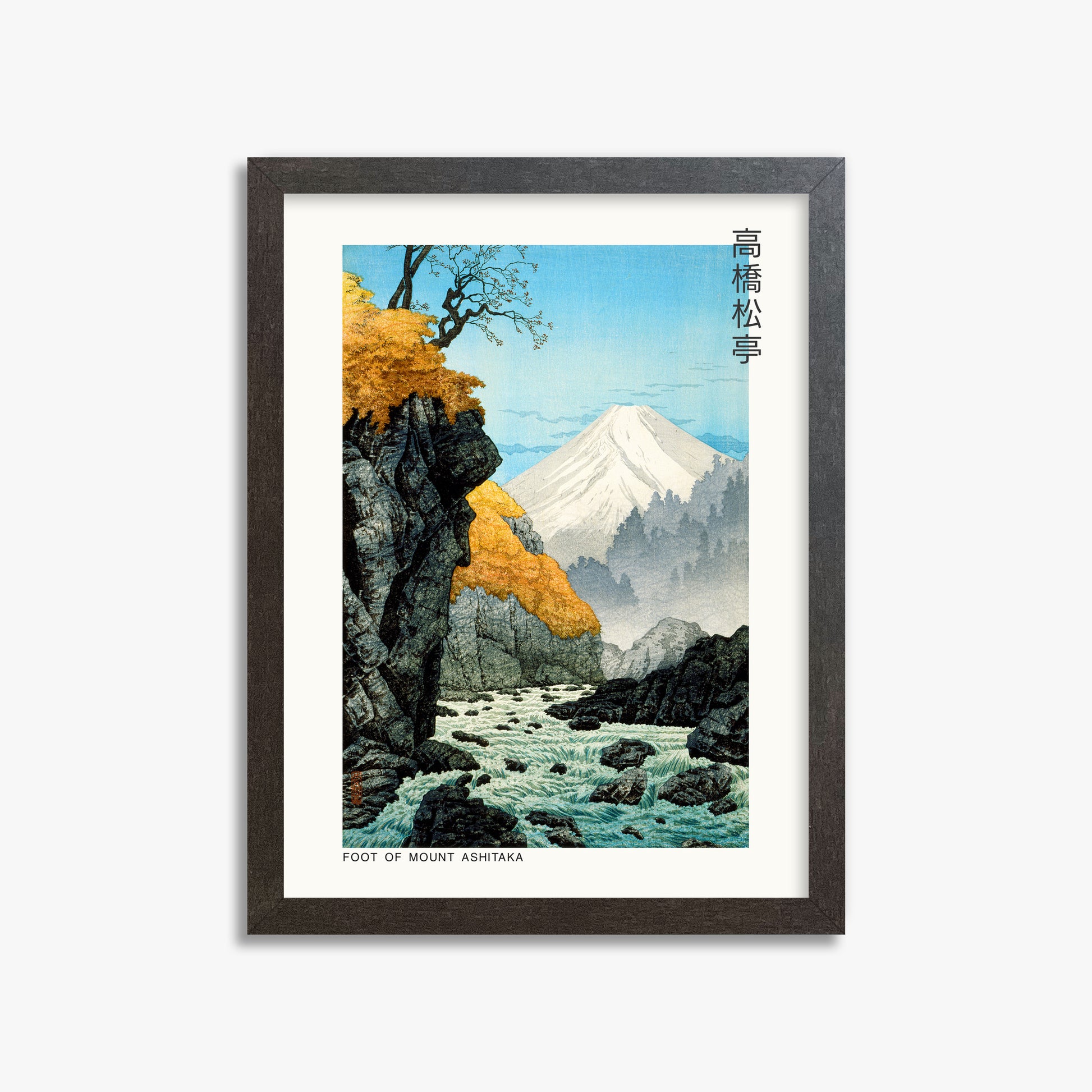 Hiroaki Takahashi: Foot of Mount Ashitaka - Japandi, 30x40cm Framed Art Reproduction With Espresso Frame