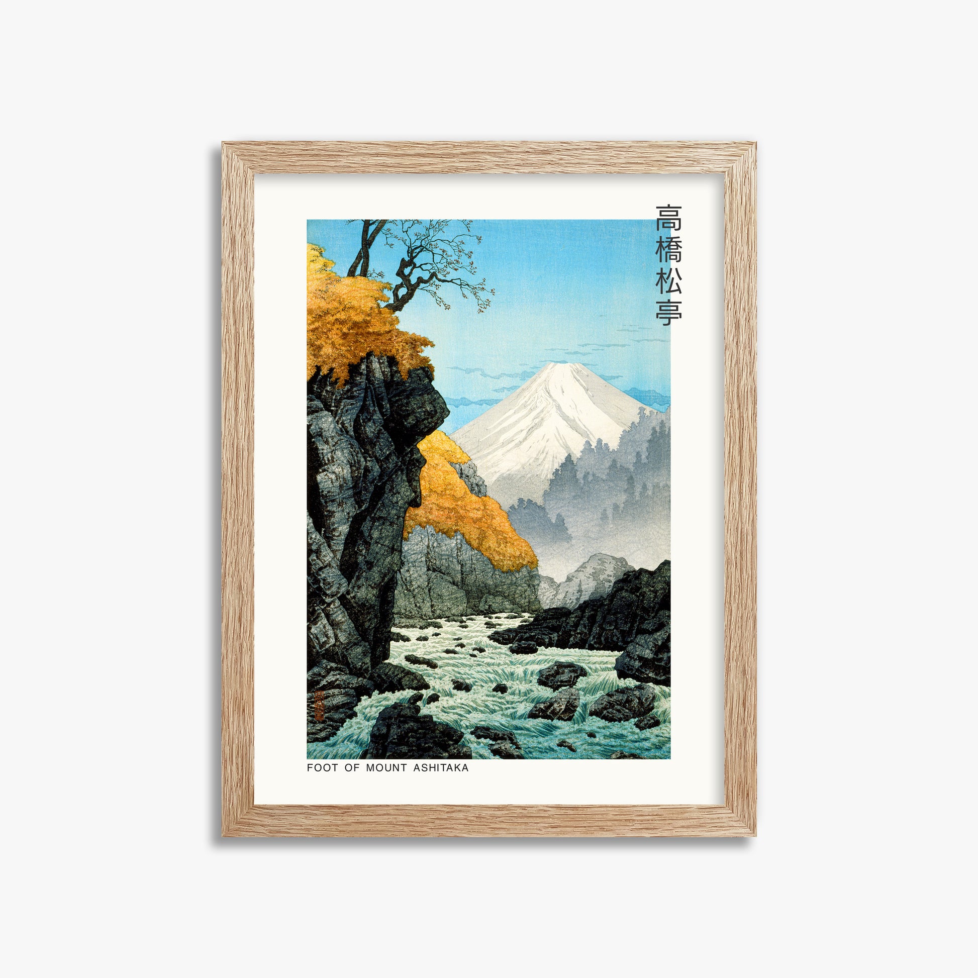 Hiroaki Takahashi: Foot of Mount Ashitaka - Japandi, 30x40cm Framed Art Reproduction With Raw Oak Frame