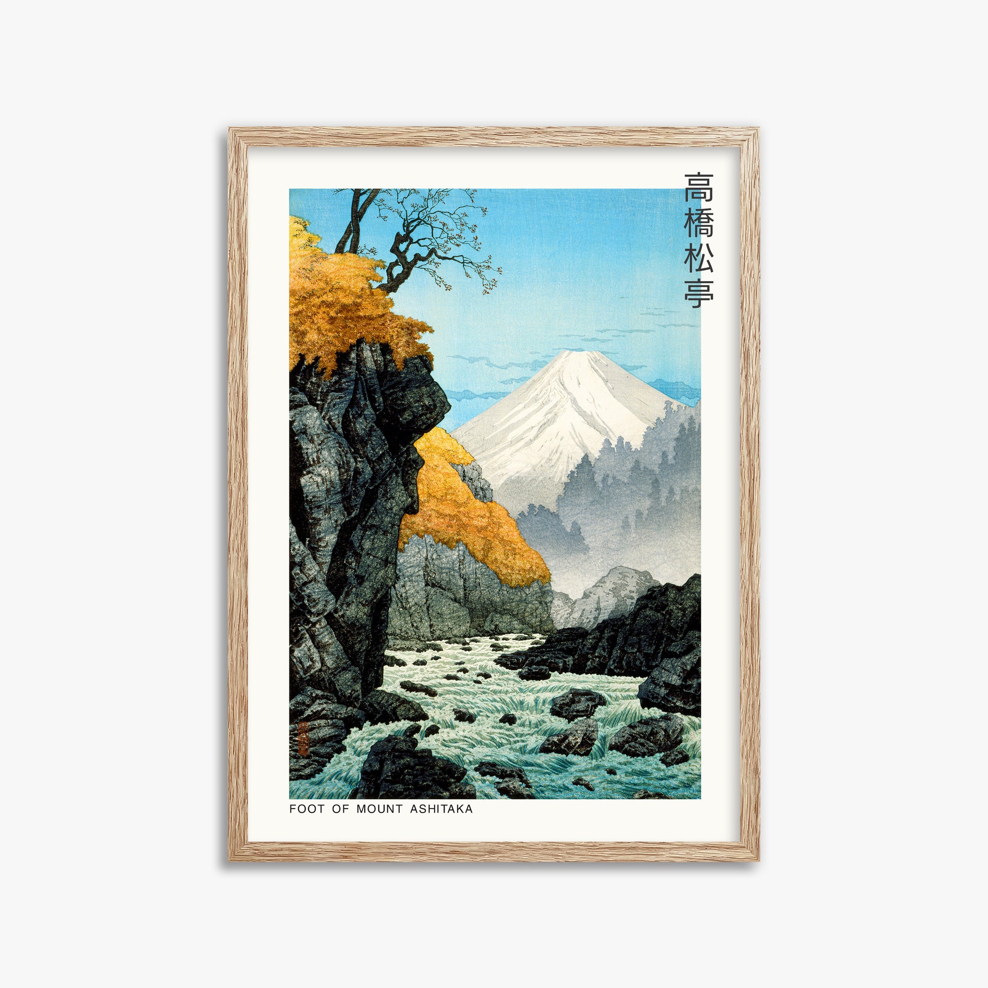 Hiroaki Takahashi: Foot of Mount Ashitaka - Japandi, 50x70cm Framed Art Reproduction With Raw Oak Frame