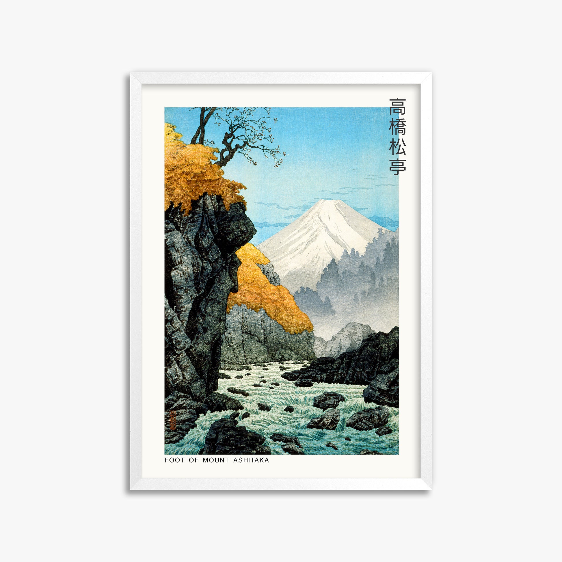 Hiroaki Takahashi: Foot of Mount Ashitaka - Japandi, 50x70cm Framed Art Reproduction With White Frame