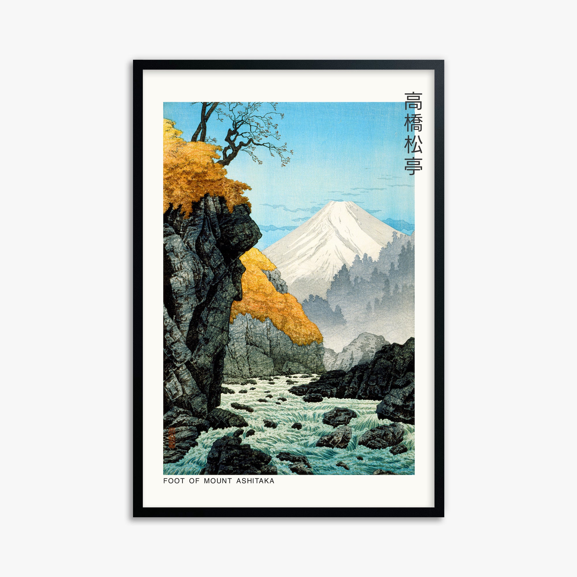 Hiroaki Takahashi: Foot of Mount Ashitaka - Japandi, 61x91cm Framed Art Reproduction With Black Frame