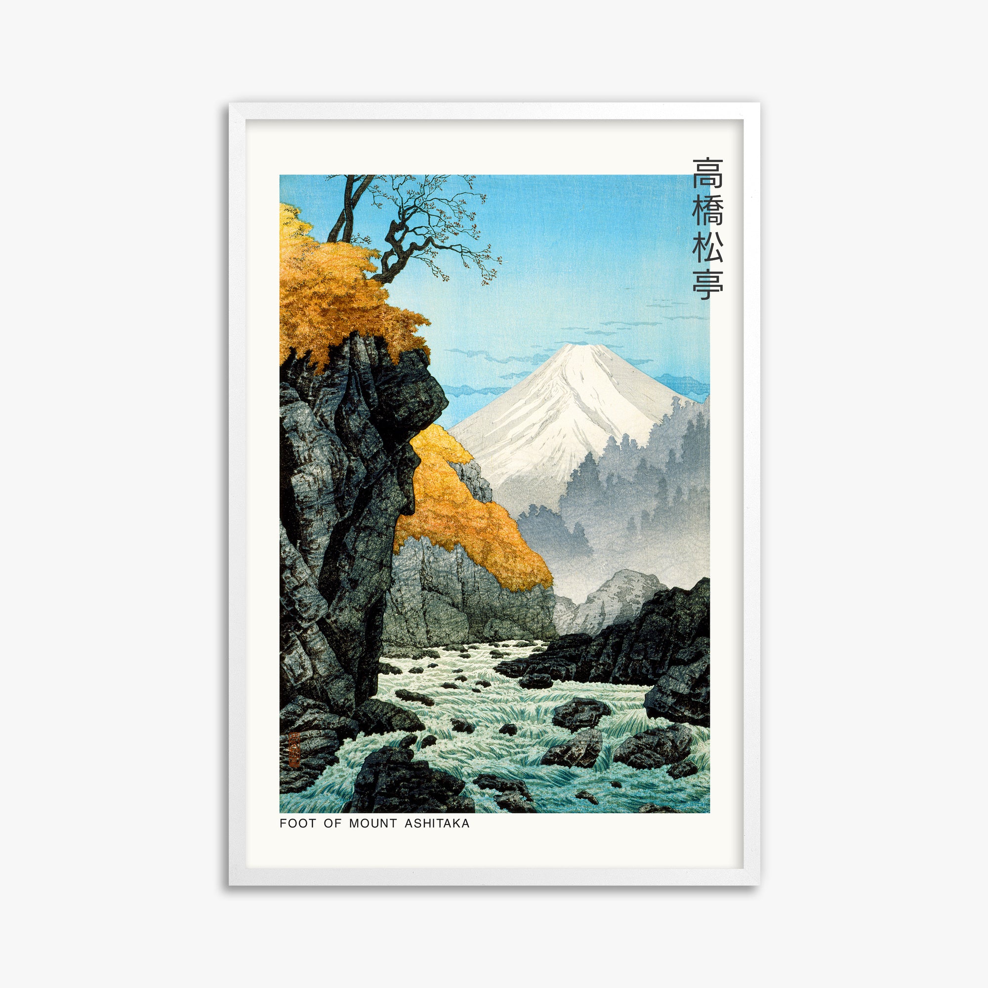 Hiroaki Takahashi: Foot of Mount Ashitaka - Japandi, 61x91cm Framed Art Reproduction With White Frame