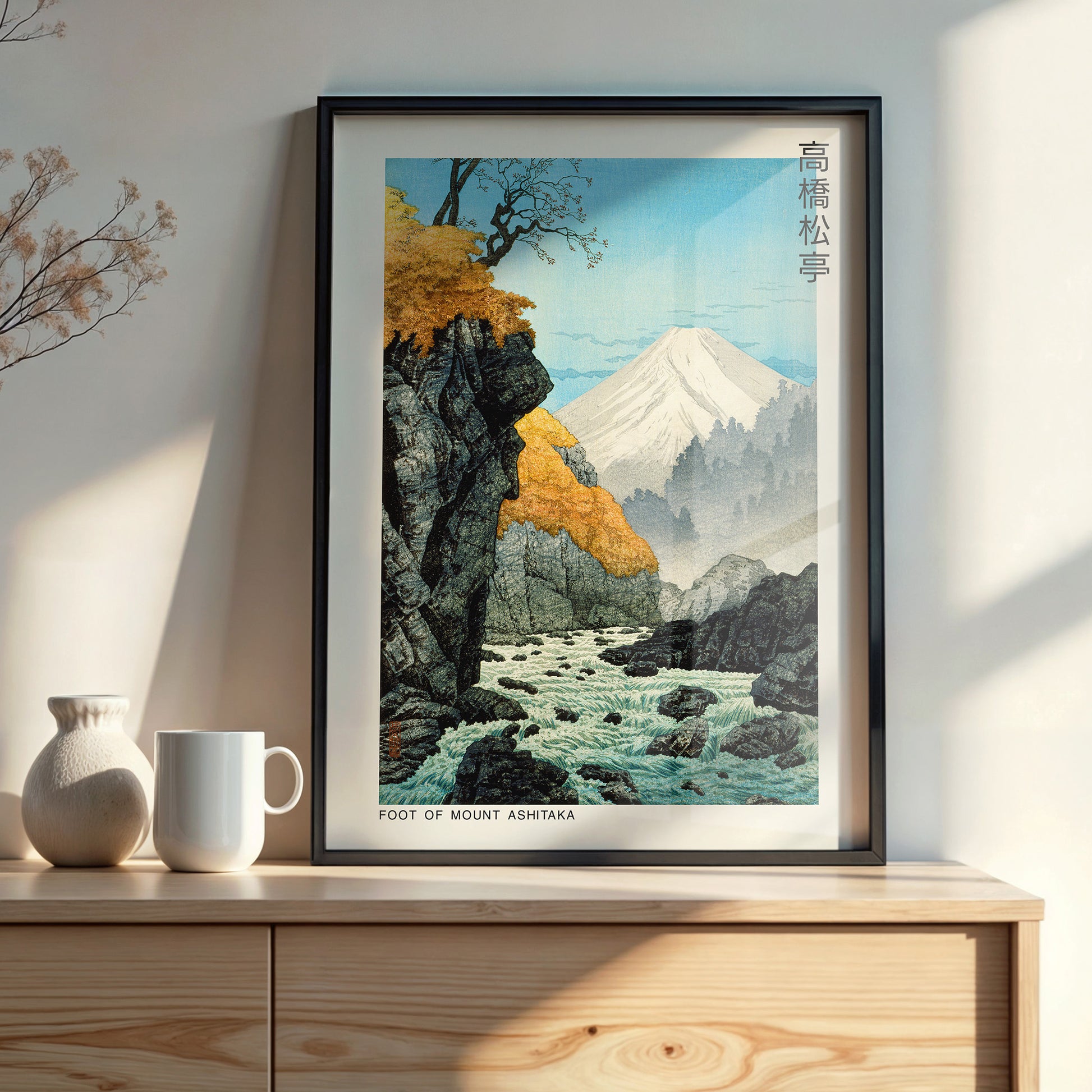 Design Concept No. 22 for Hiroaki Takahashi: Foot of Mount Ashitaka - Japandi Japanese Wall Art