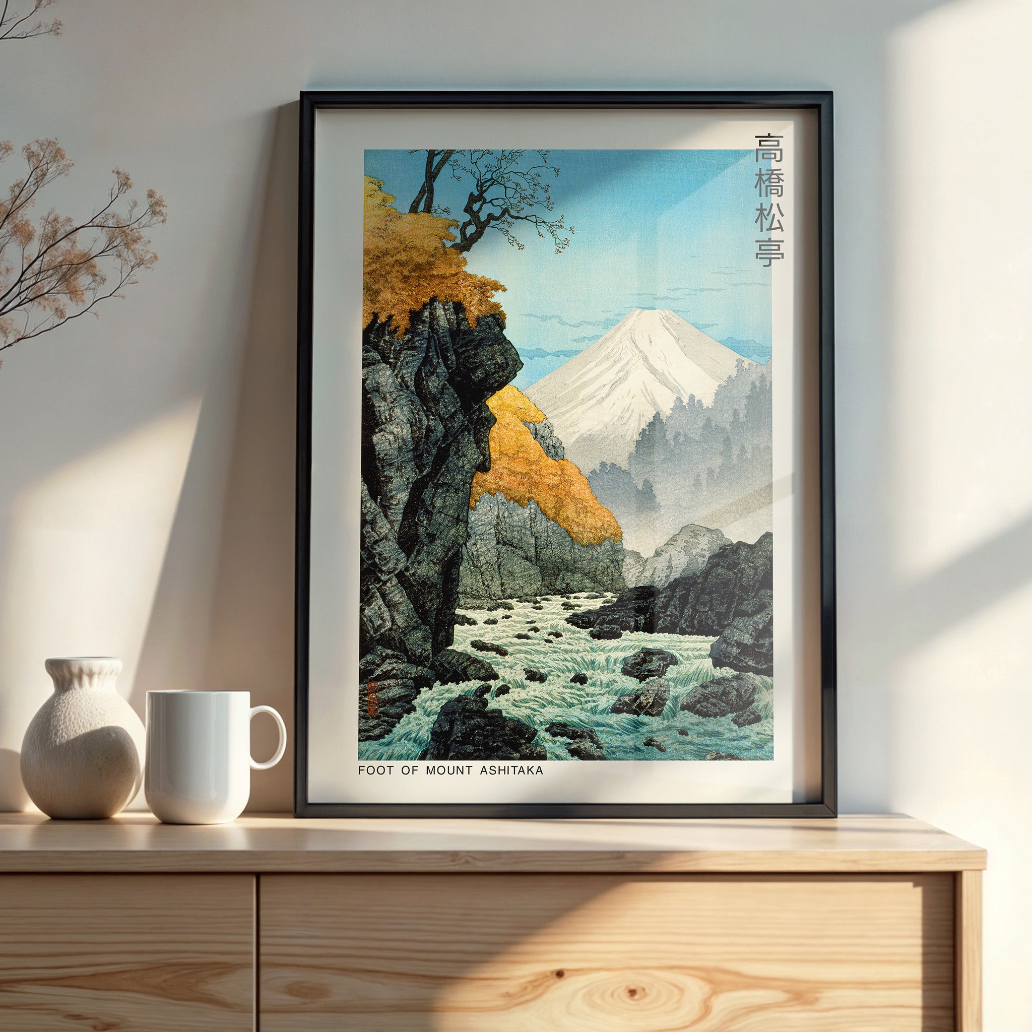 Design Concept No. 22 for Hiroaki Takahashi: Foot of Mount Ashitaka - Japandi Japanese Wall Art
