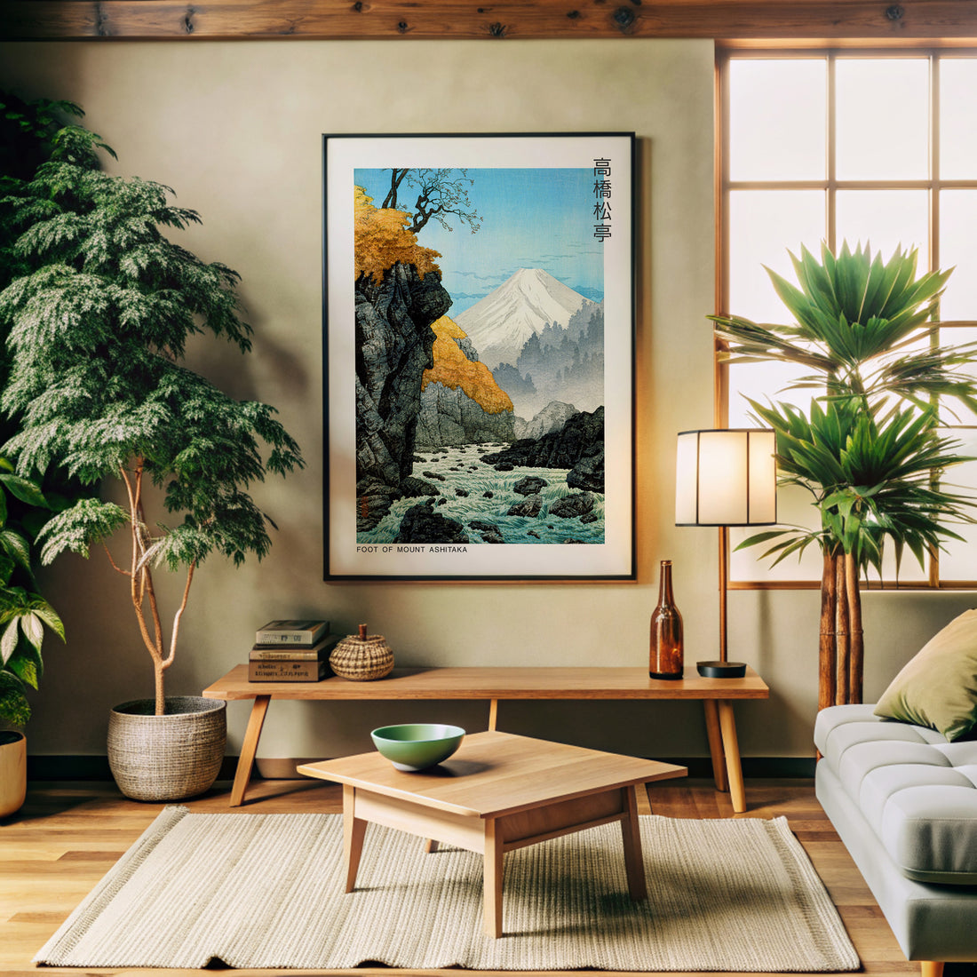 Hiroaki Takahashi: Foot of Mount Ashitaka - Japandi, 50x70cm Framed Art Reproduction With Black Frame