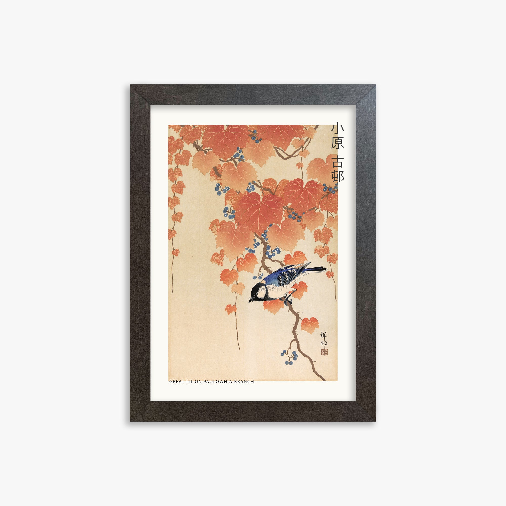 Ohara Koson: Great tit on paulownia branch - Japandi, 21x30cm Framed Art Reproduction With Espresso Frame