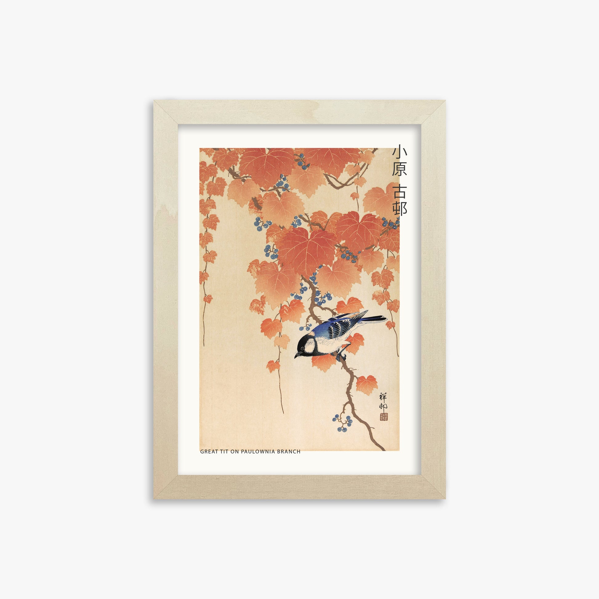 Ohara Koson: Great tit on paulownia branch - Japandi, 21x30cm Framed Art Reproduction With Lime Wood Frame