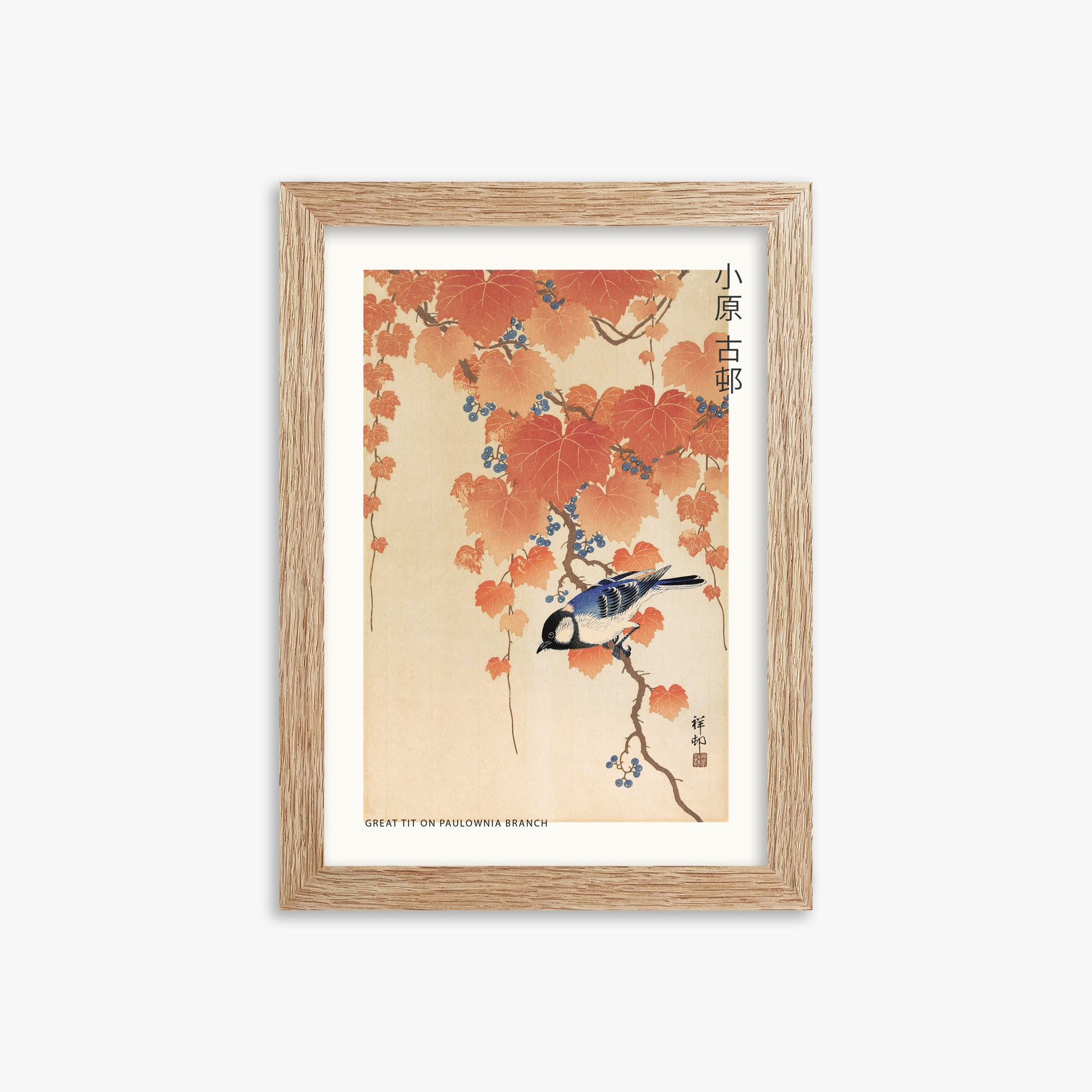 Ohara Koson: Great tit on paulownia branch - Japandi, 21x30cm Framed Art Reproduction With Raw Oak Frame
