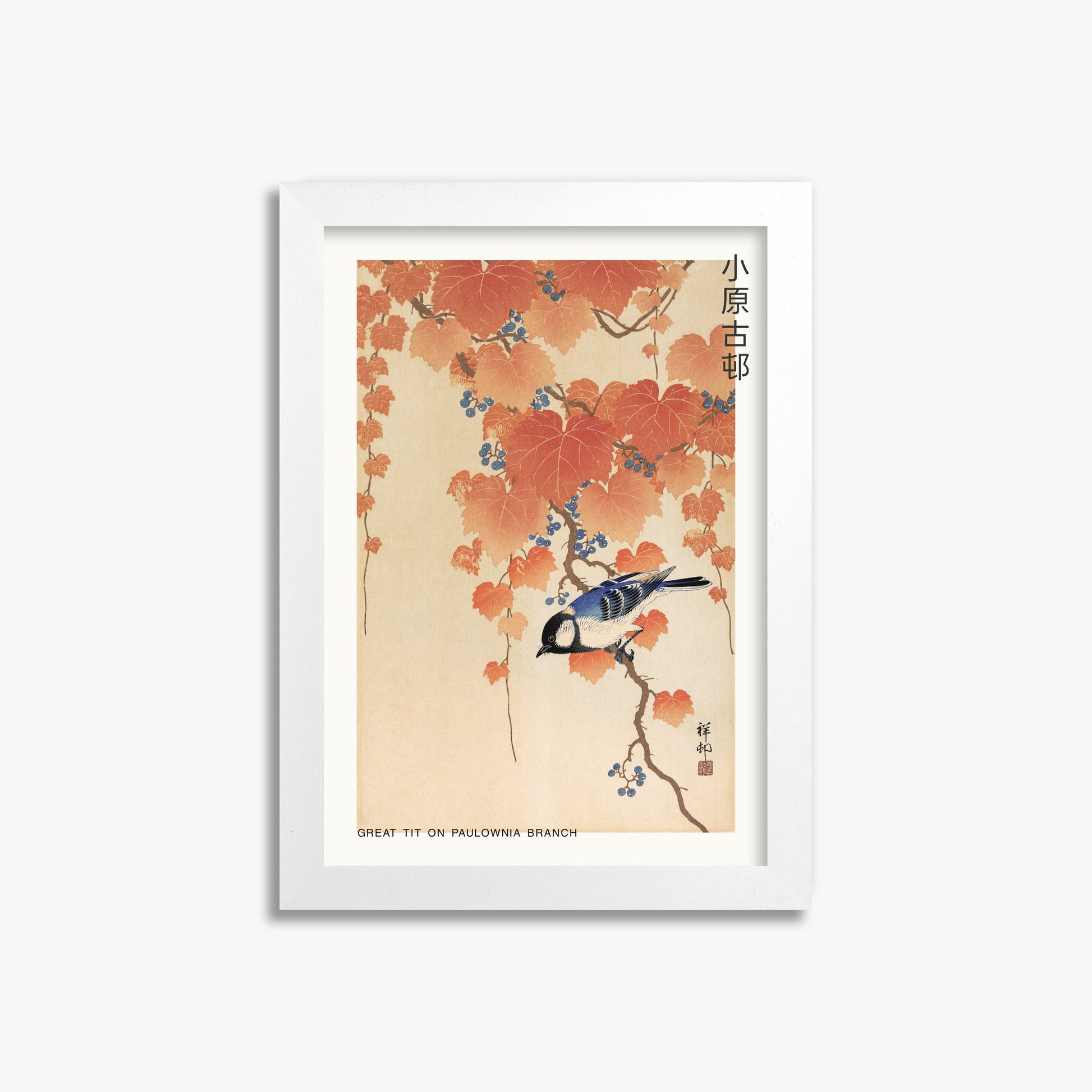 Ohara Koson: Great tit on paulownia branch - Japandi, 21x30cm Framed Art Reproduction With White Frame