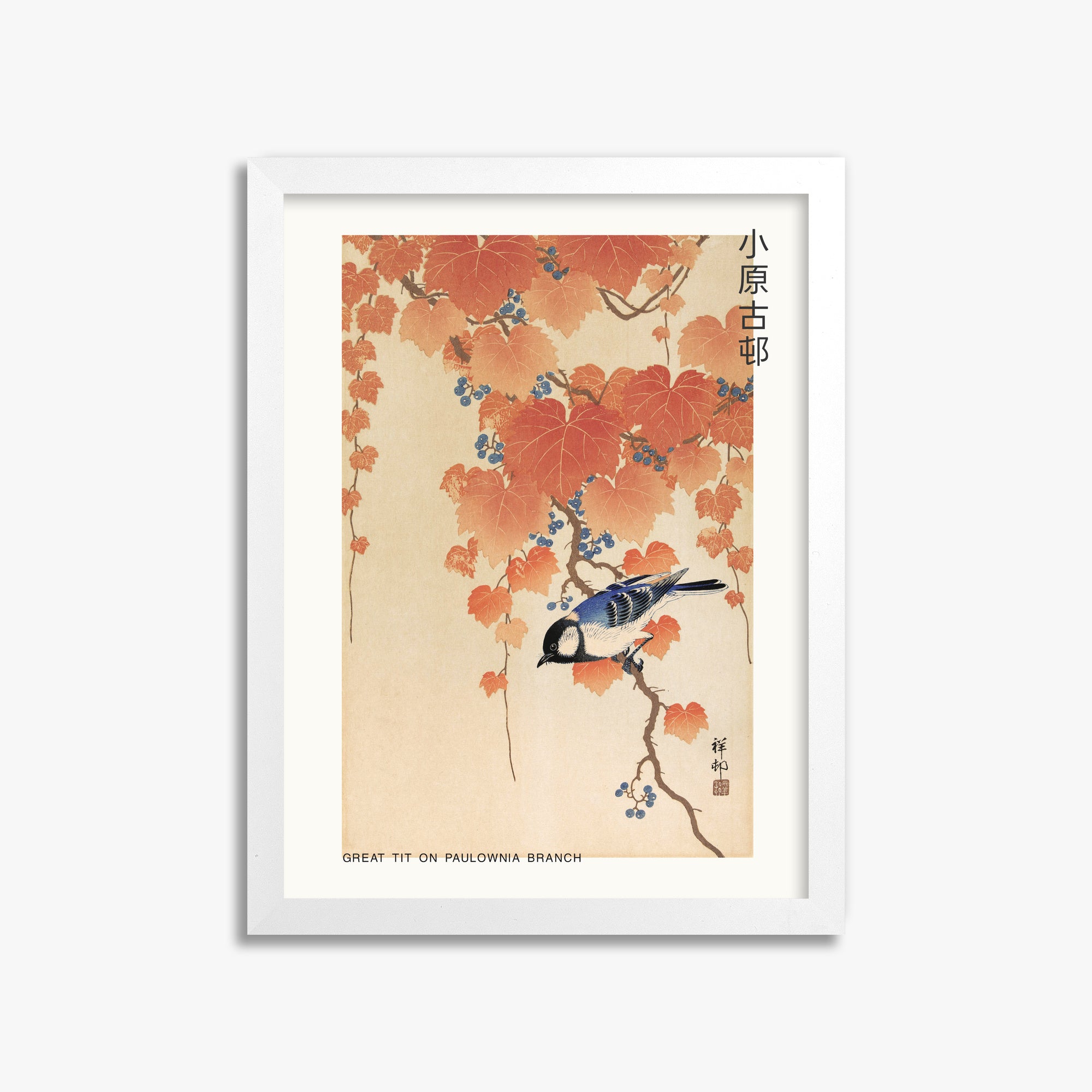 Ohara Koson: Great tit on paulownia branch - Japandi, 30x40cm Framed Art Reproduction With White Frame