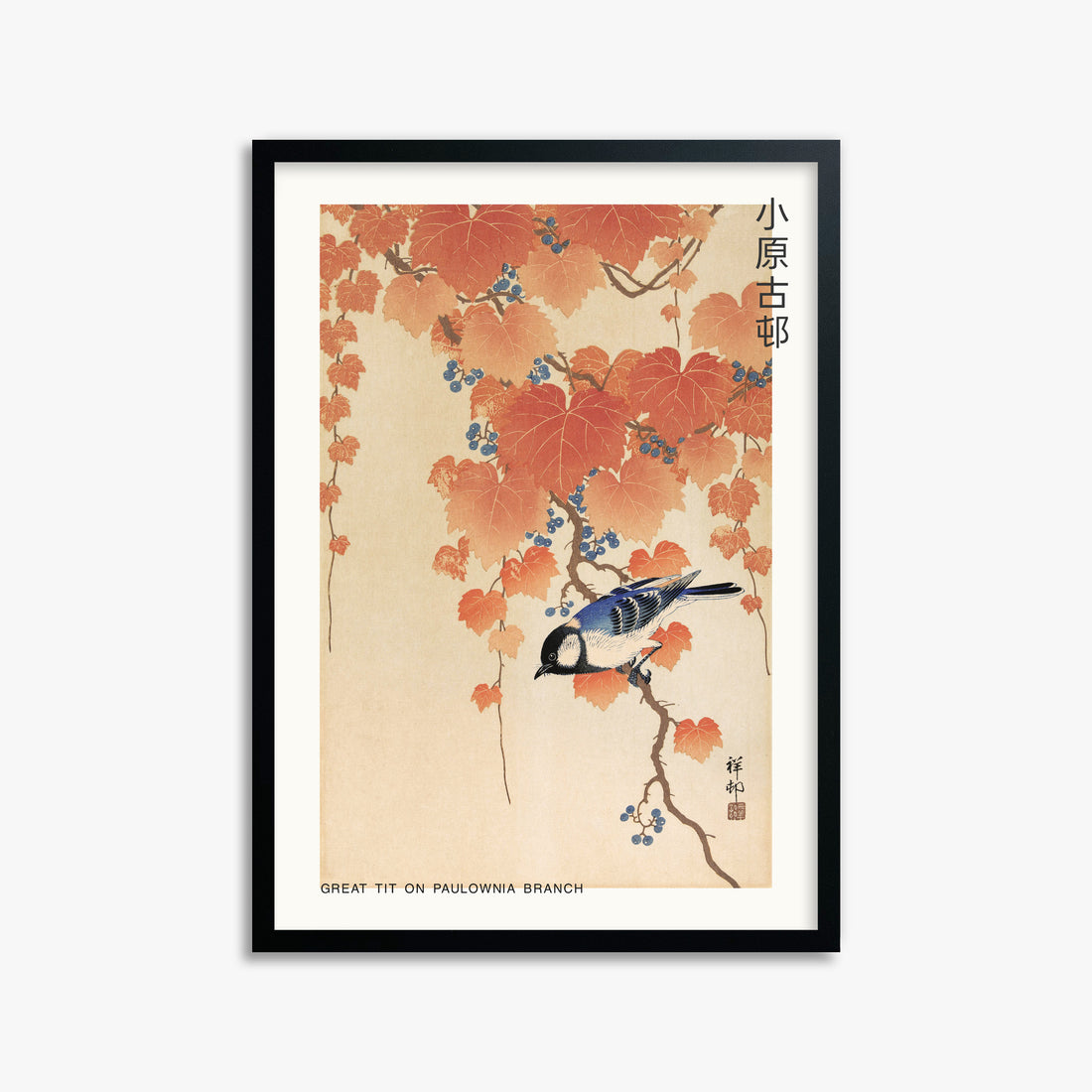 Ohara Koson: Great tit on paulownia branch - Japandi, 50x70cm Framed Art Reproduction With Black Frame