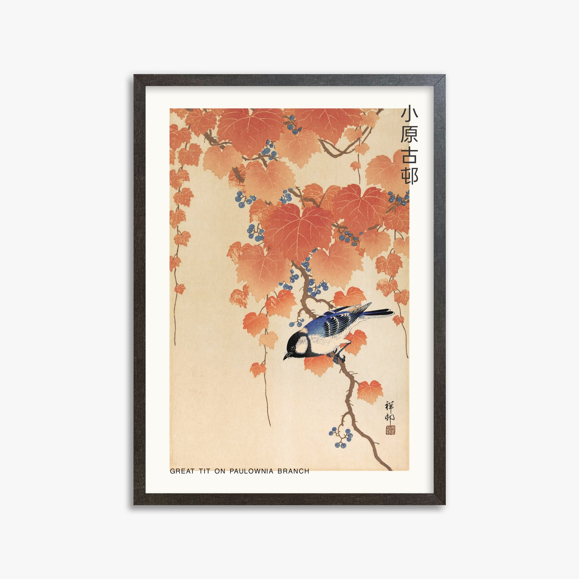 Ohara Koson: Great tit on paulownia branch - Japandi, 50x70cm Framed Art Reproduction With Espresso Frame