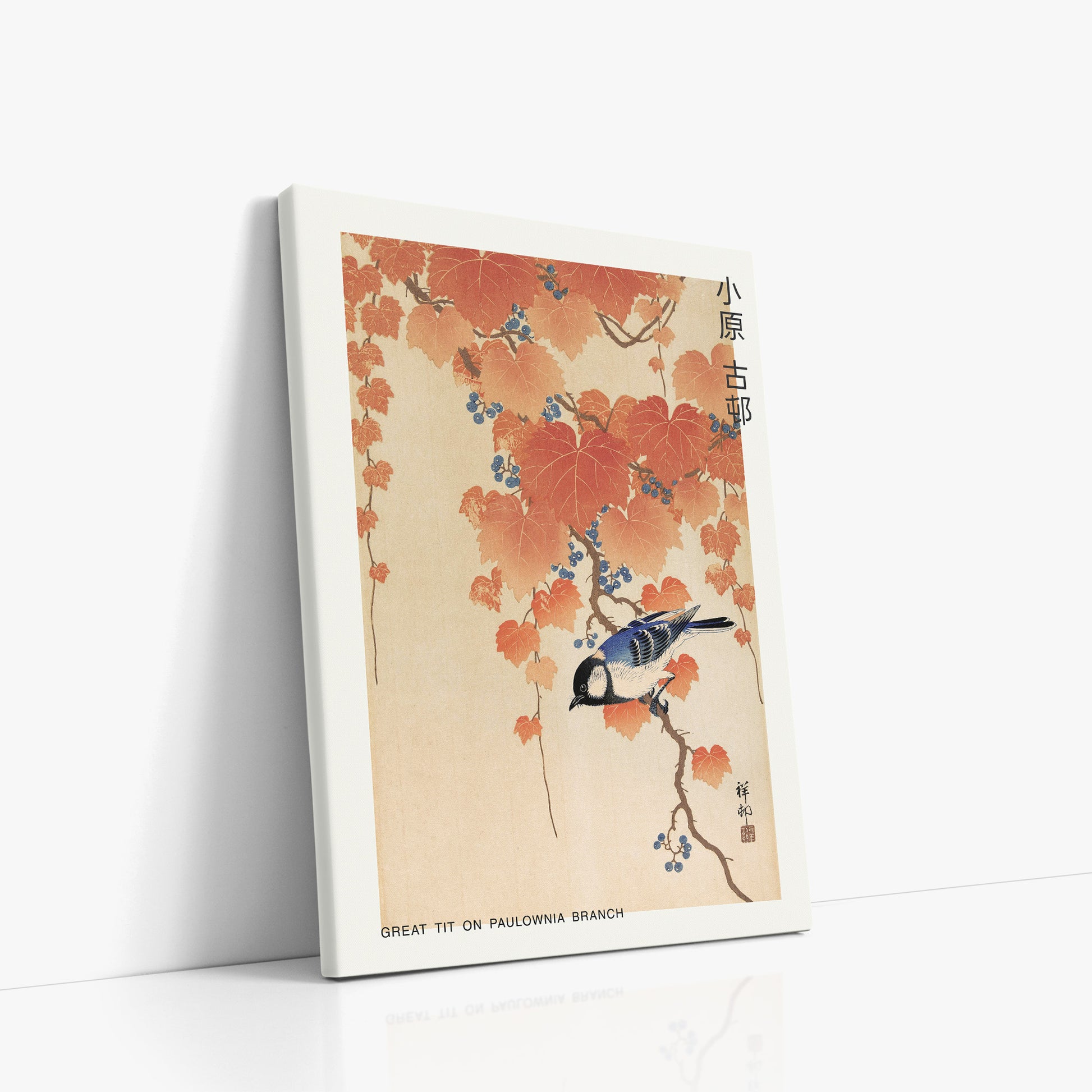 Ohara Koson: Great tit on paulownia branch - Japandi, 50x70cm Satin Canvas Art Reproduction Left Angle