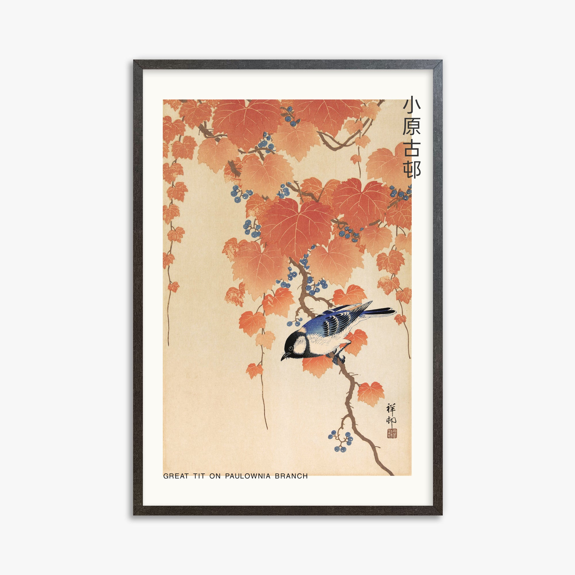 Ohara Koson: Great tit on paulownia branch - Japandi, 61x91cm Framed Art Reproduction With Espresso Frame