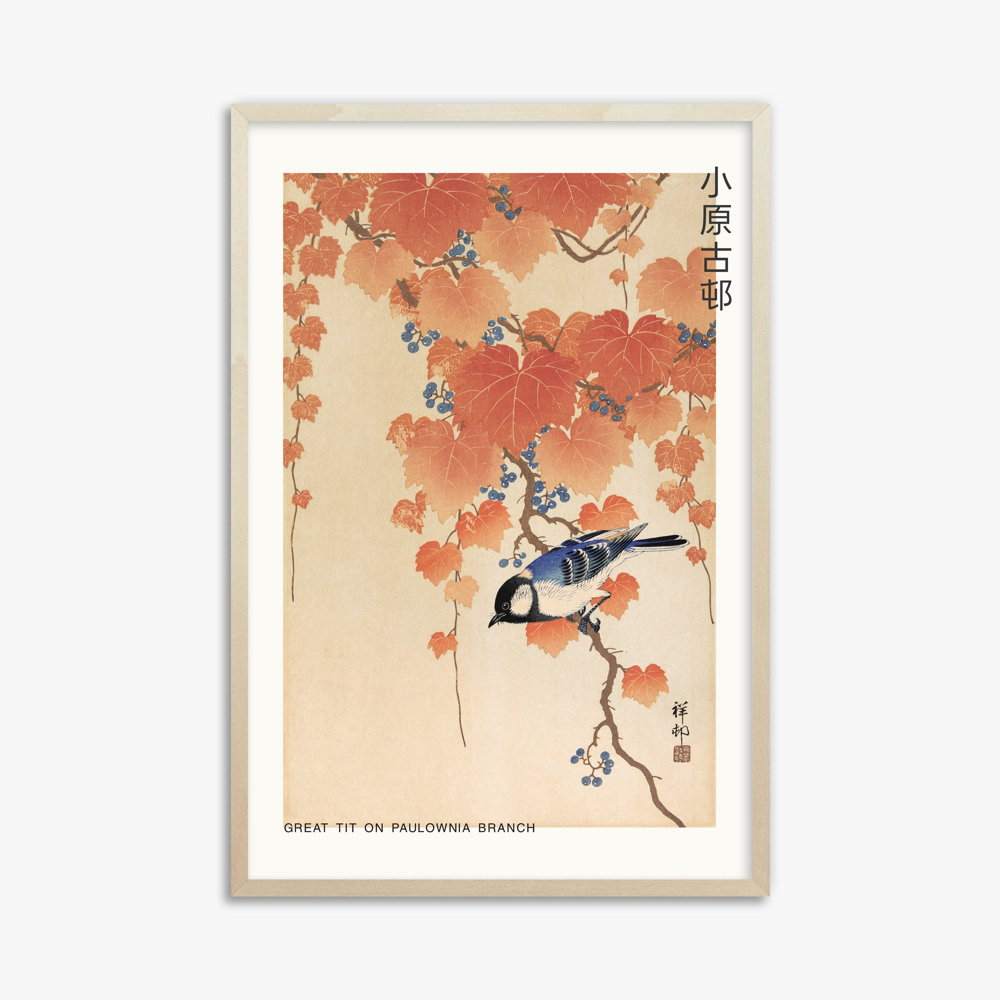 Ohara Koson: Great tit on paulownia branch - Japandi, 61x91cm Framed Art Reproduction With Lime Wood Frame