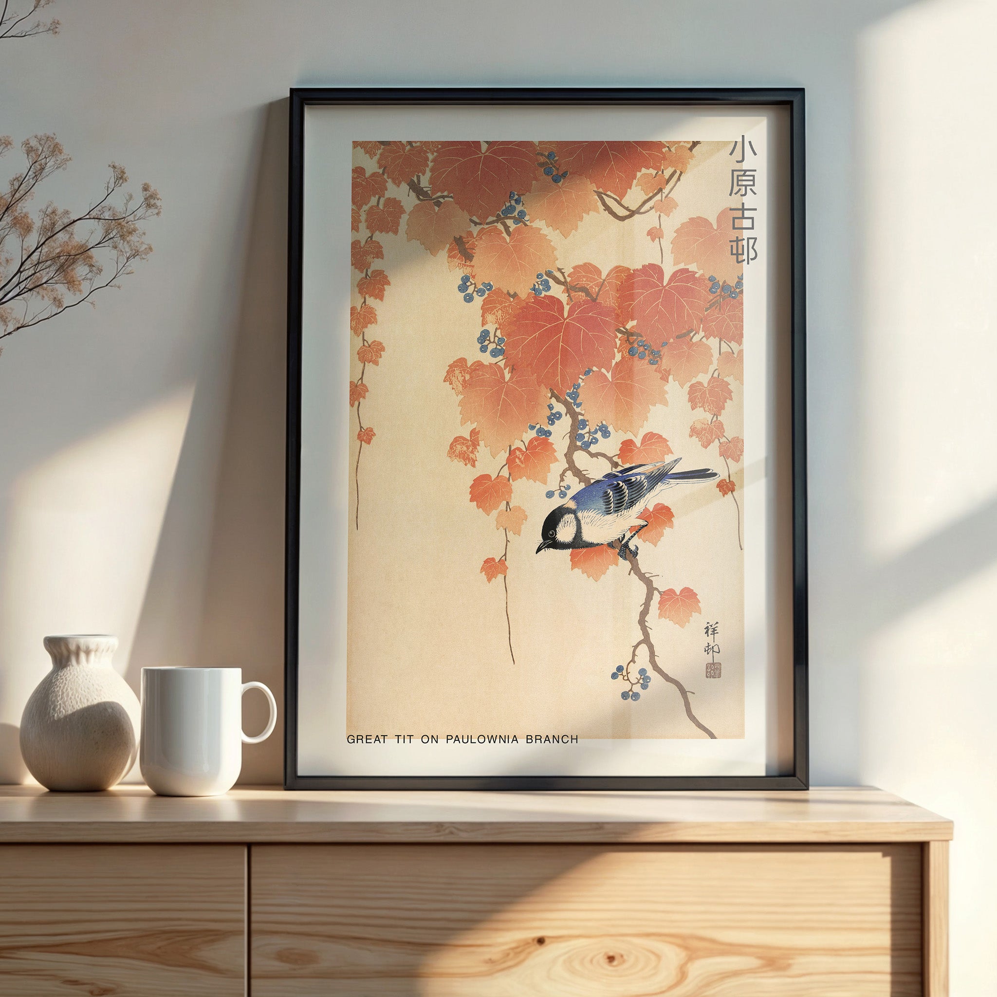 Design Concept No. 22 for Ohara Koson: Great tit on paulownia branch - Japandi Japanese Wall Art