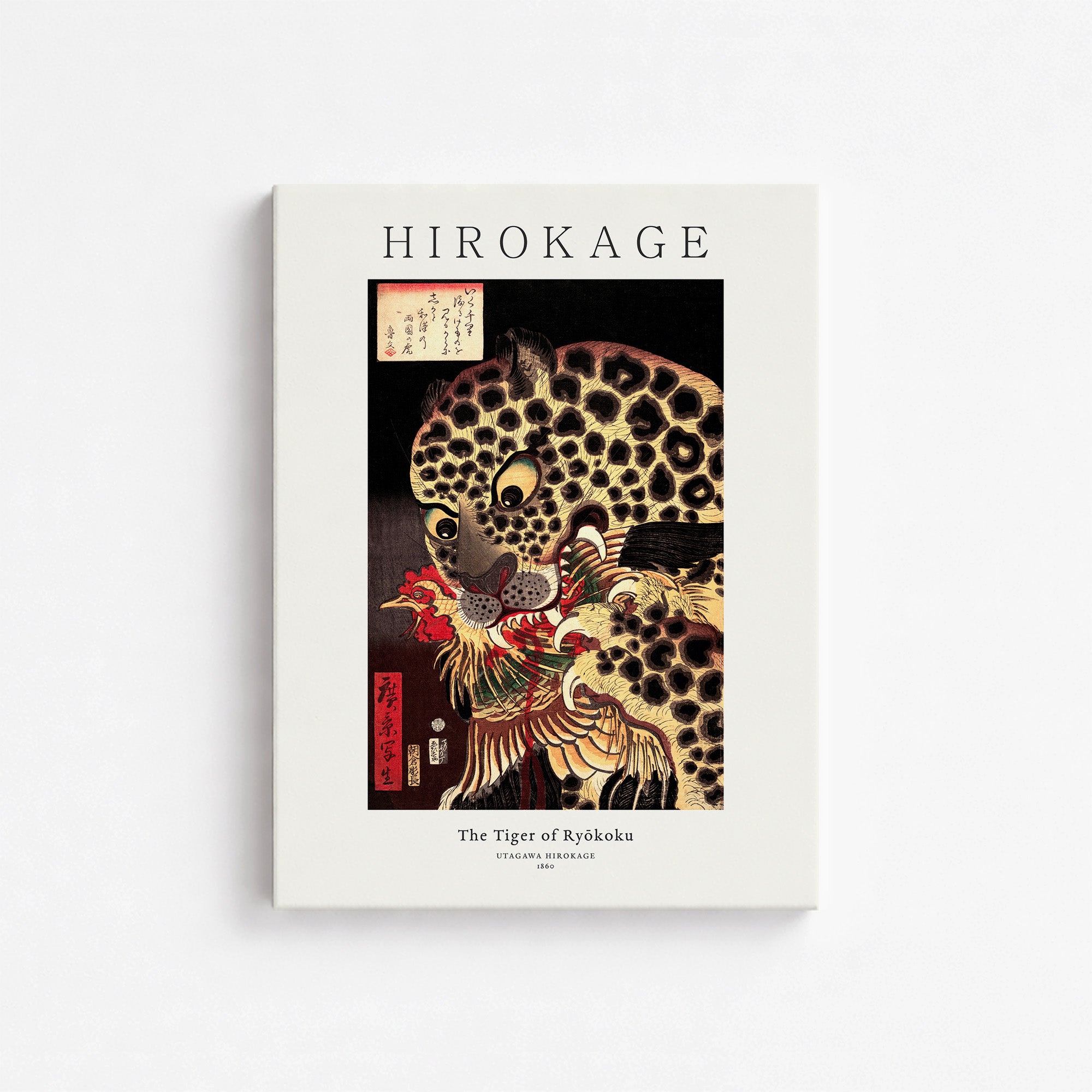 Utagawa Hirokage: The Tiger of Ryōkoku - Japandi, 30x40cm Satin Canvas Art Reproduction